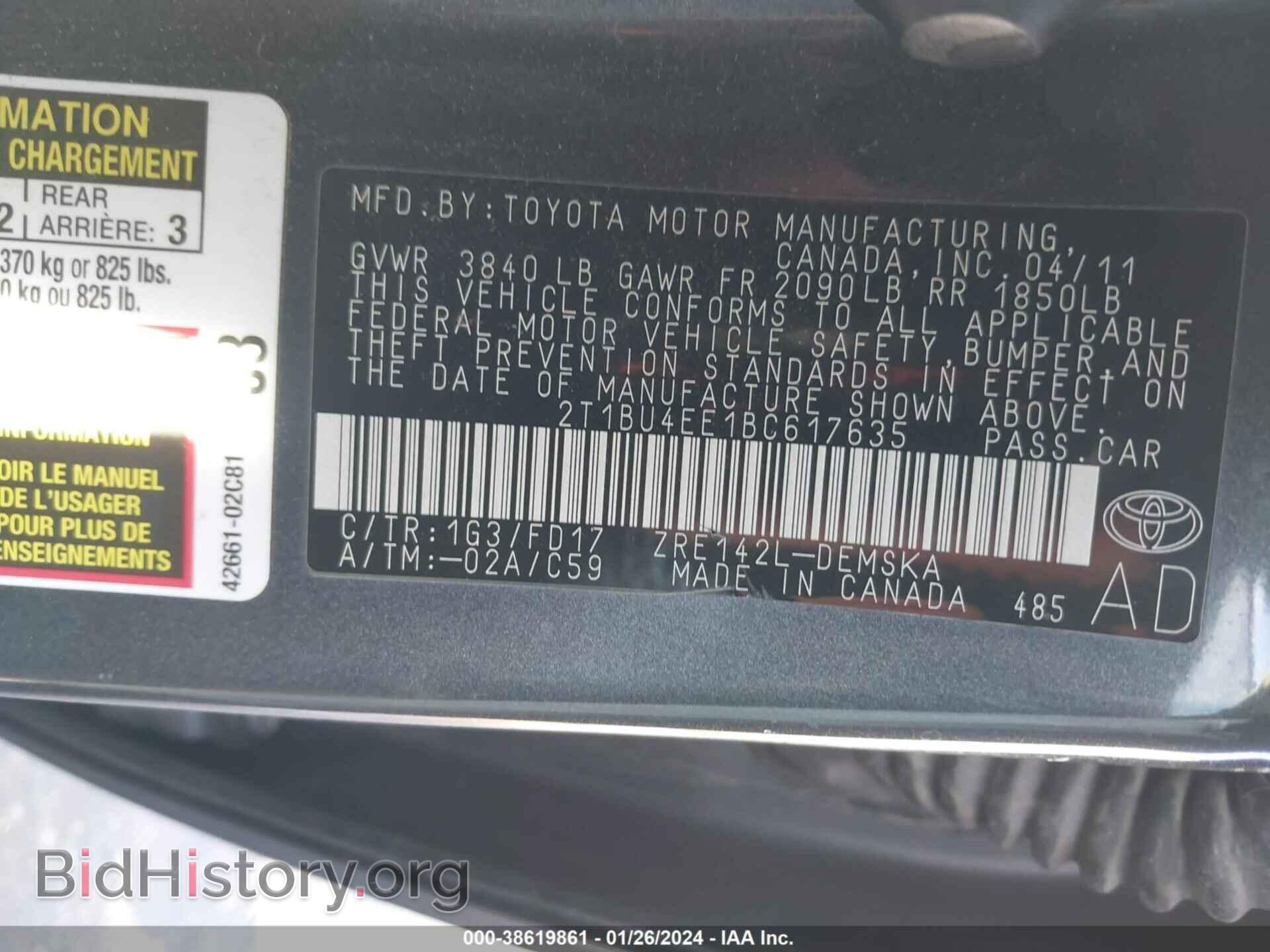 2011 TOYOTA COROLLA - VIN: 2T1BU4EE1BC617635 - Фото 9