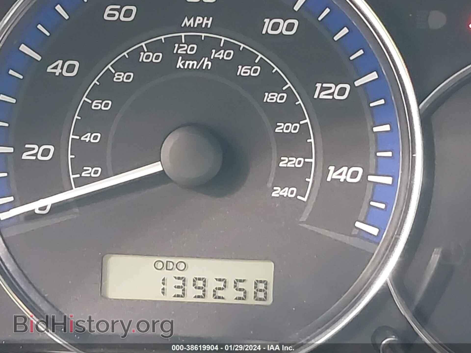 2011 SUBARU FORESTER - VIN: JF2SHABC5BG778594 - Фото 7
