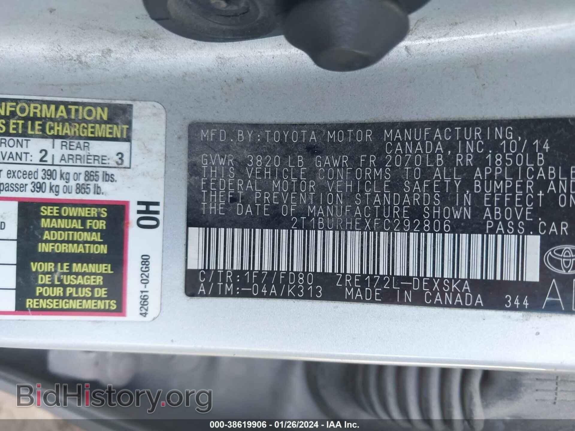 2015 TOYOTA COROLLA - VIN: 2T1BURHEXFC292806 - Фото 9