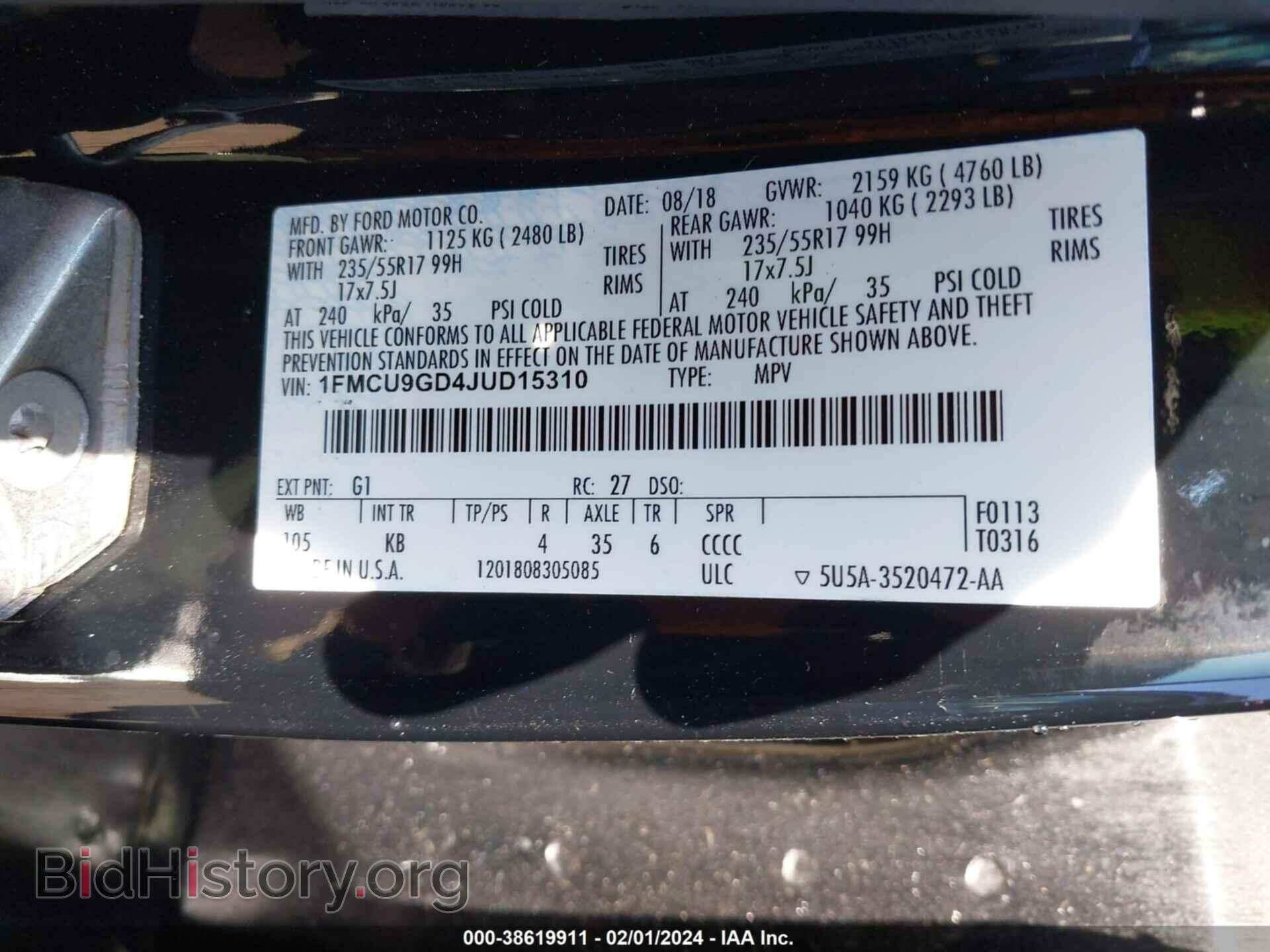 2018 FORD ESCAPE - VIN: 1FMCU9GD4JUD15310 - Фото 9
