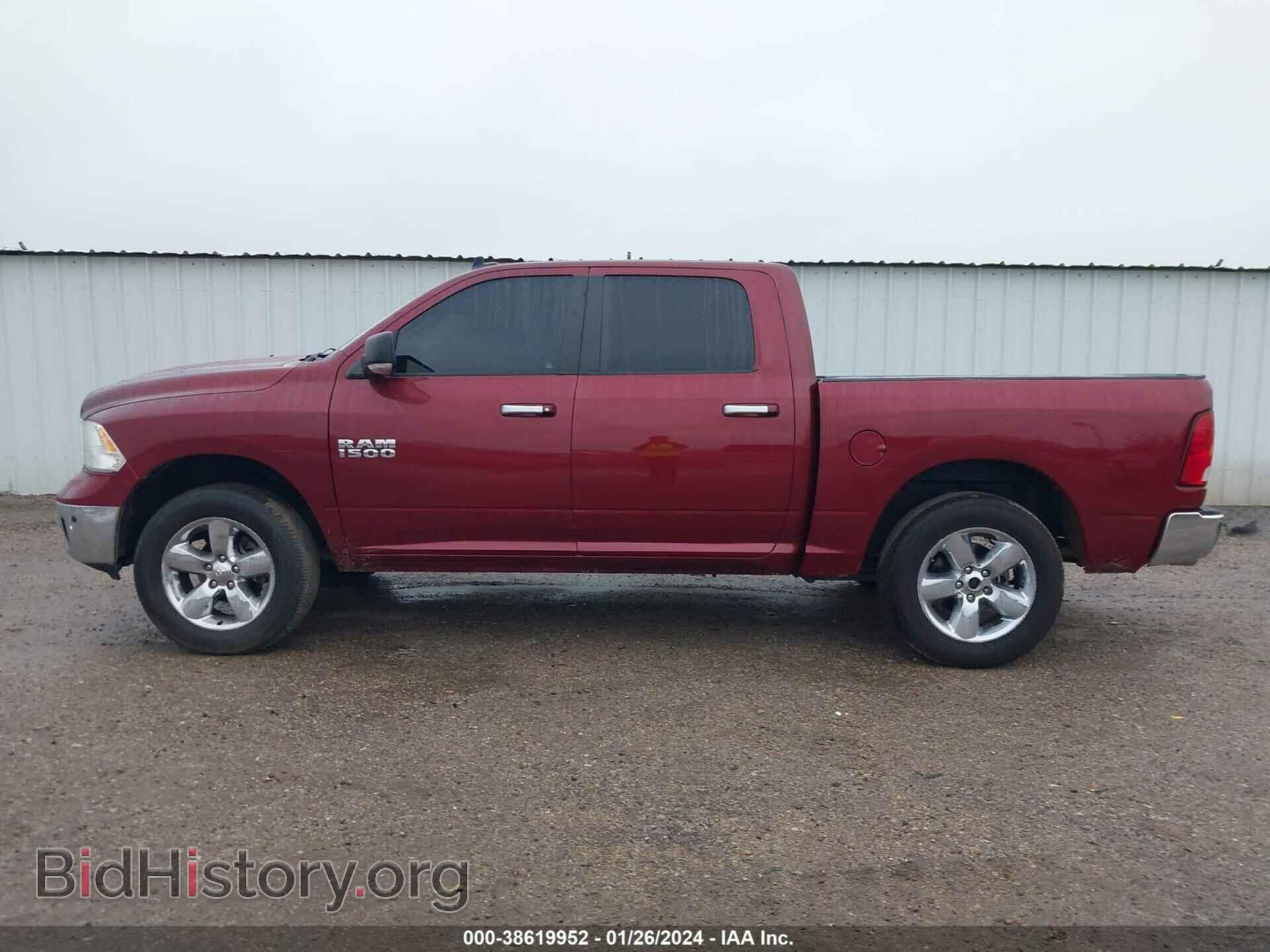 2016 RAM 1500 - VIN: 3C6RR6LT1GG343290 - Фото 14