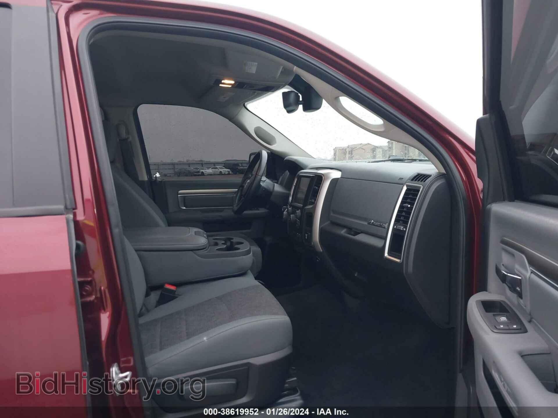 2016 RAM 1500 - VIN: 3C6RR6LT1GG343290 - Фото 5