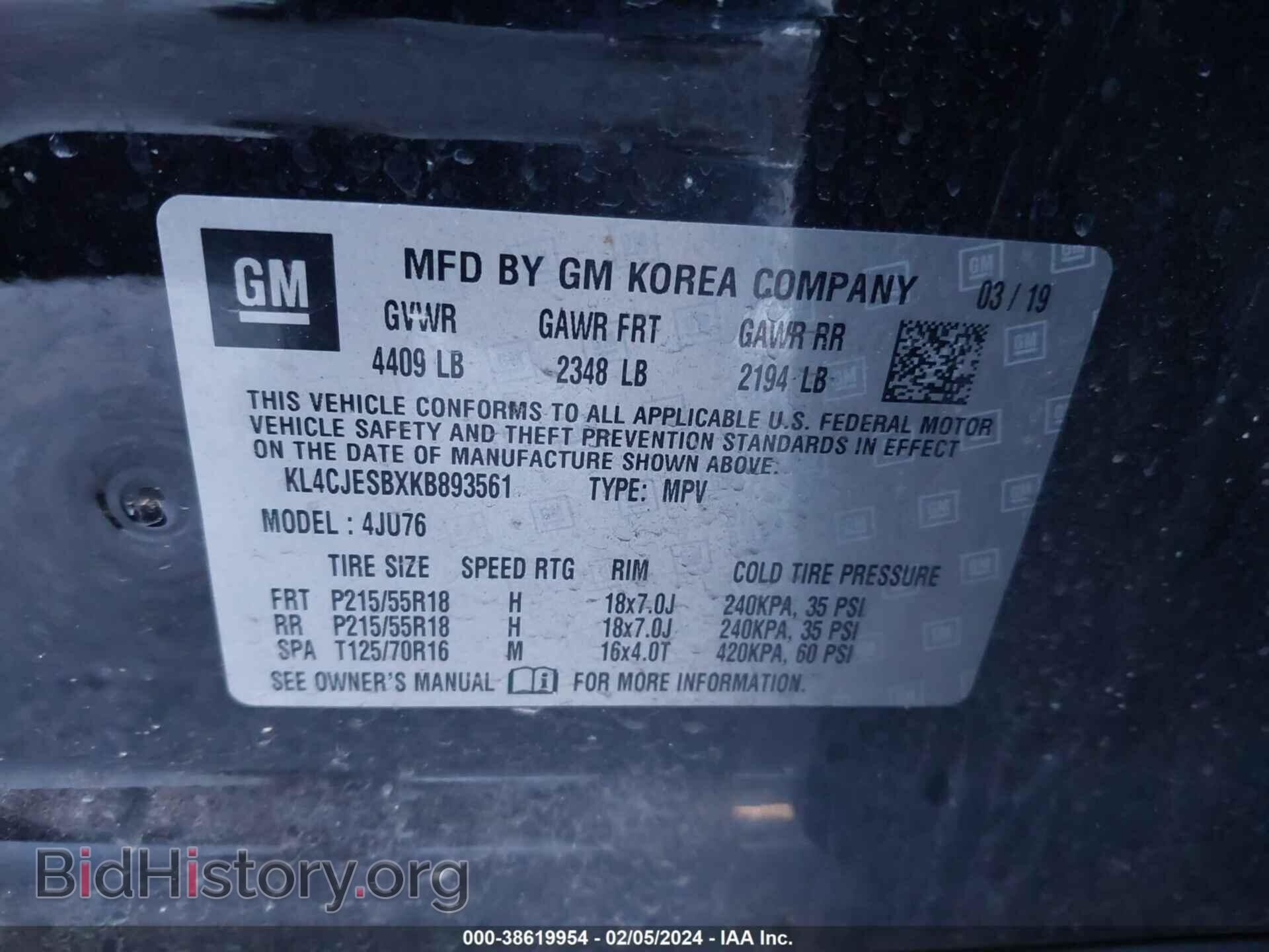 2019 BUICK ENCORE - VIN: KL4CJESBXKB893561 - Фото 9