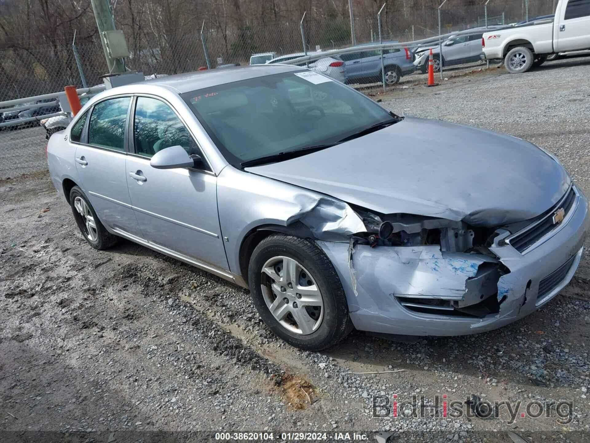 Photo 2G1WB58K769251354 - CHEVROLET IMPALA 2006