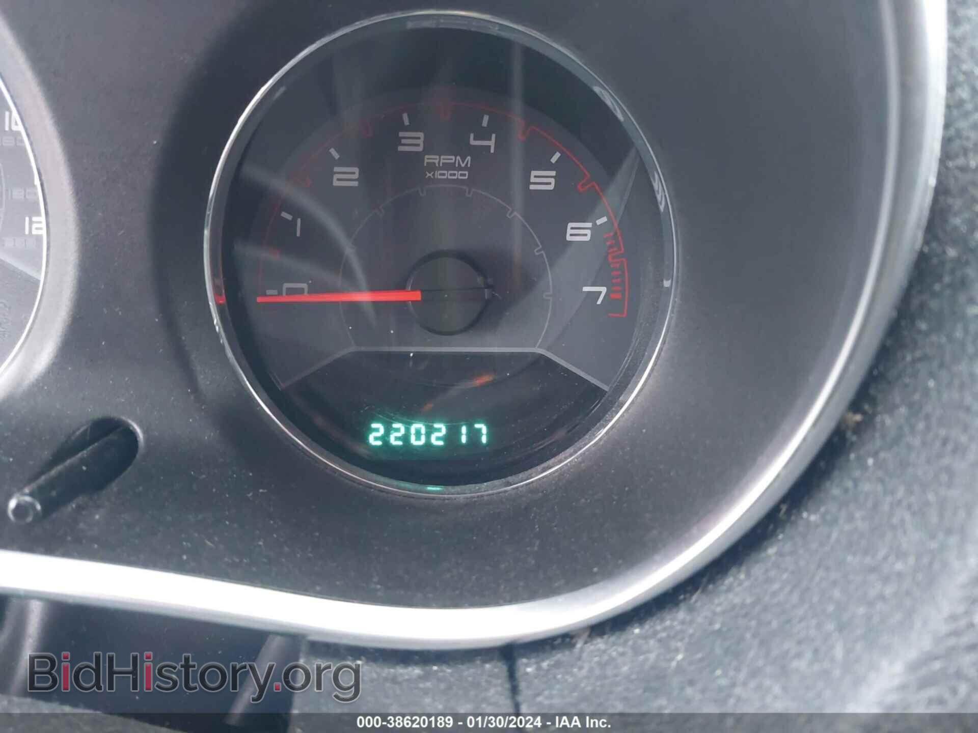 2013 DODGE AVENGER - VIN: 1C3CDZCB0DN582164 - Фото 7