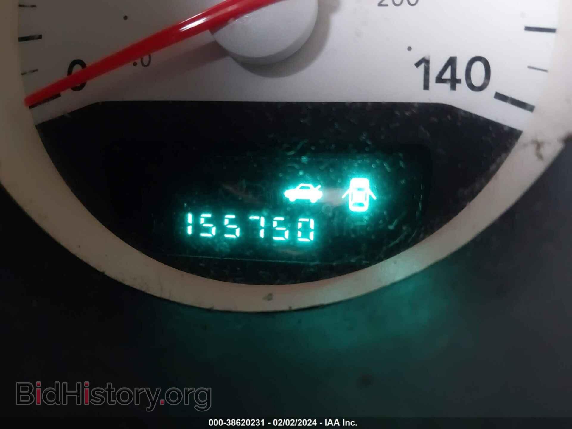 2006 DODGE CHARGER - VIN: 2B3KA43G66H217533 - Фото 7