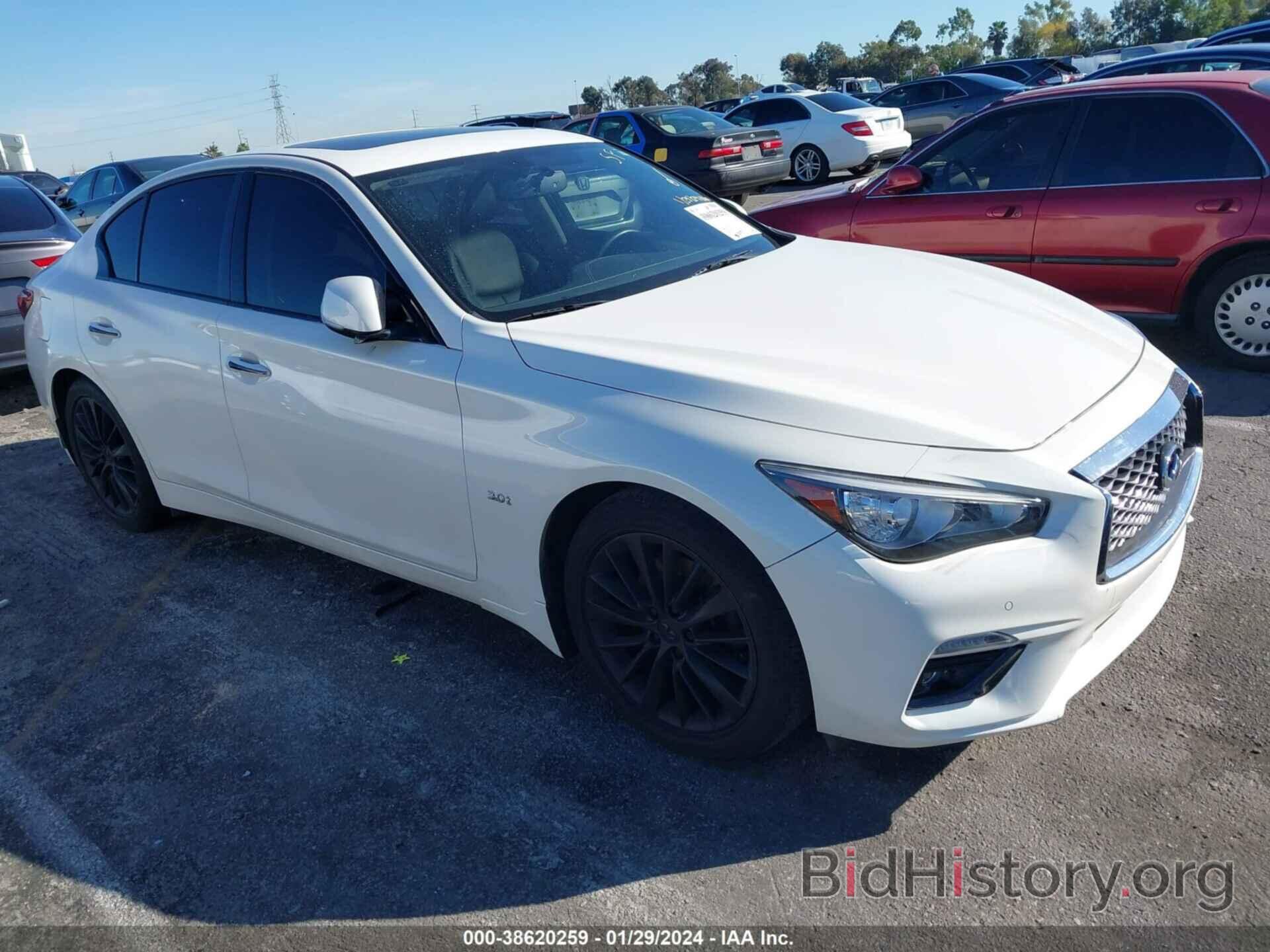 Photo JN1EV7AP9JM352695 - INFINITI Q50 2018