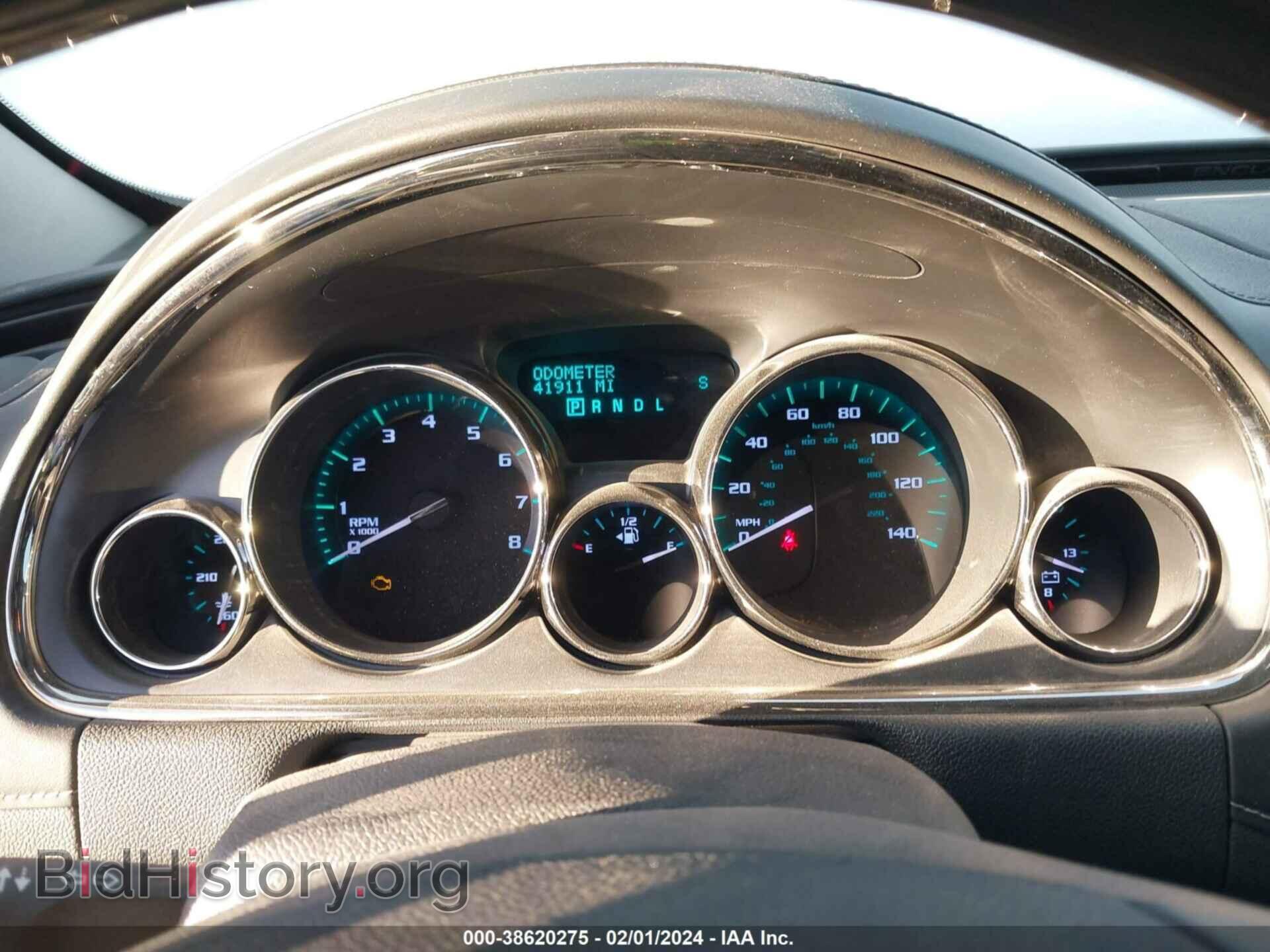 2017 BUICK ENCLAVE - VIN: 5GAKVBKD8HJ232178 - Photo 7
