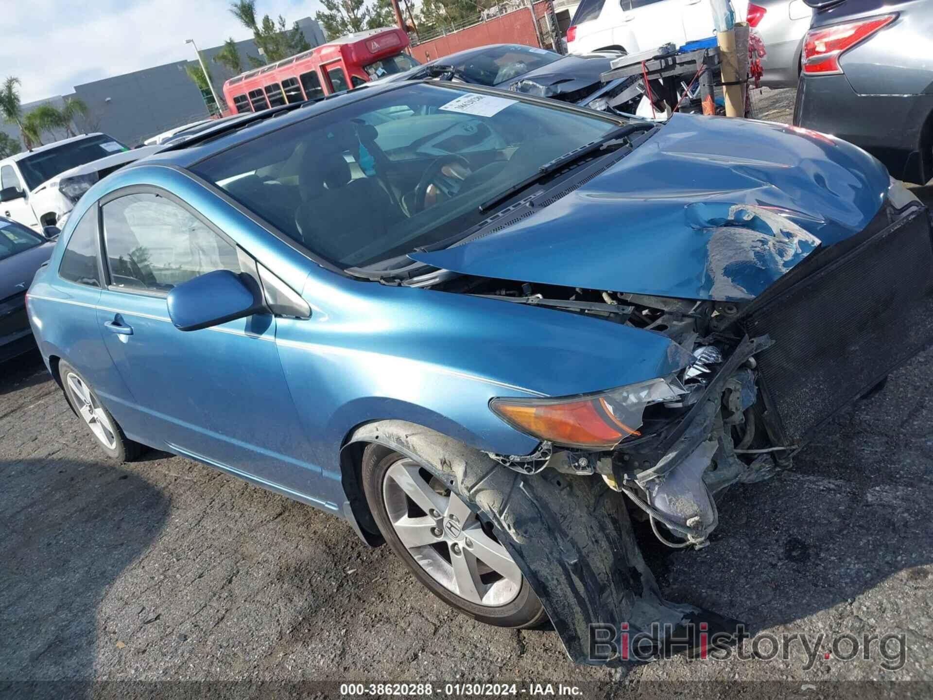 Photo 2HGFG12826H529177 - HONDA CIVIC 2006