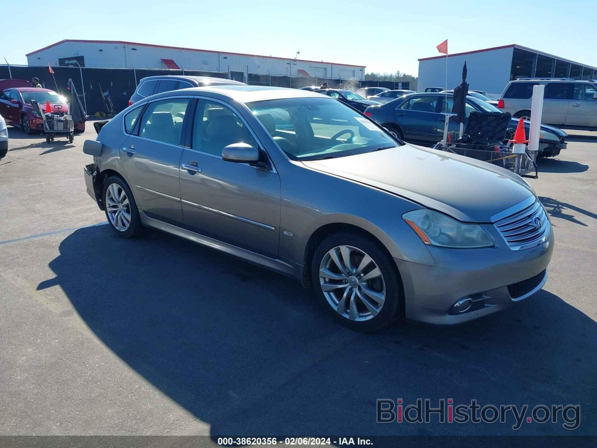 Photo JNKAY01E18M604327 - INFINITI M35 2008