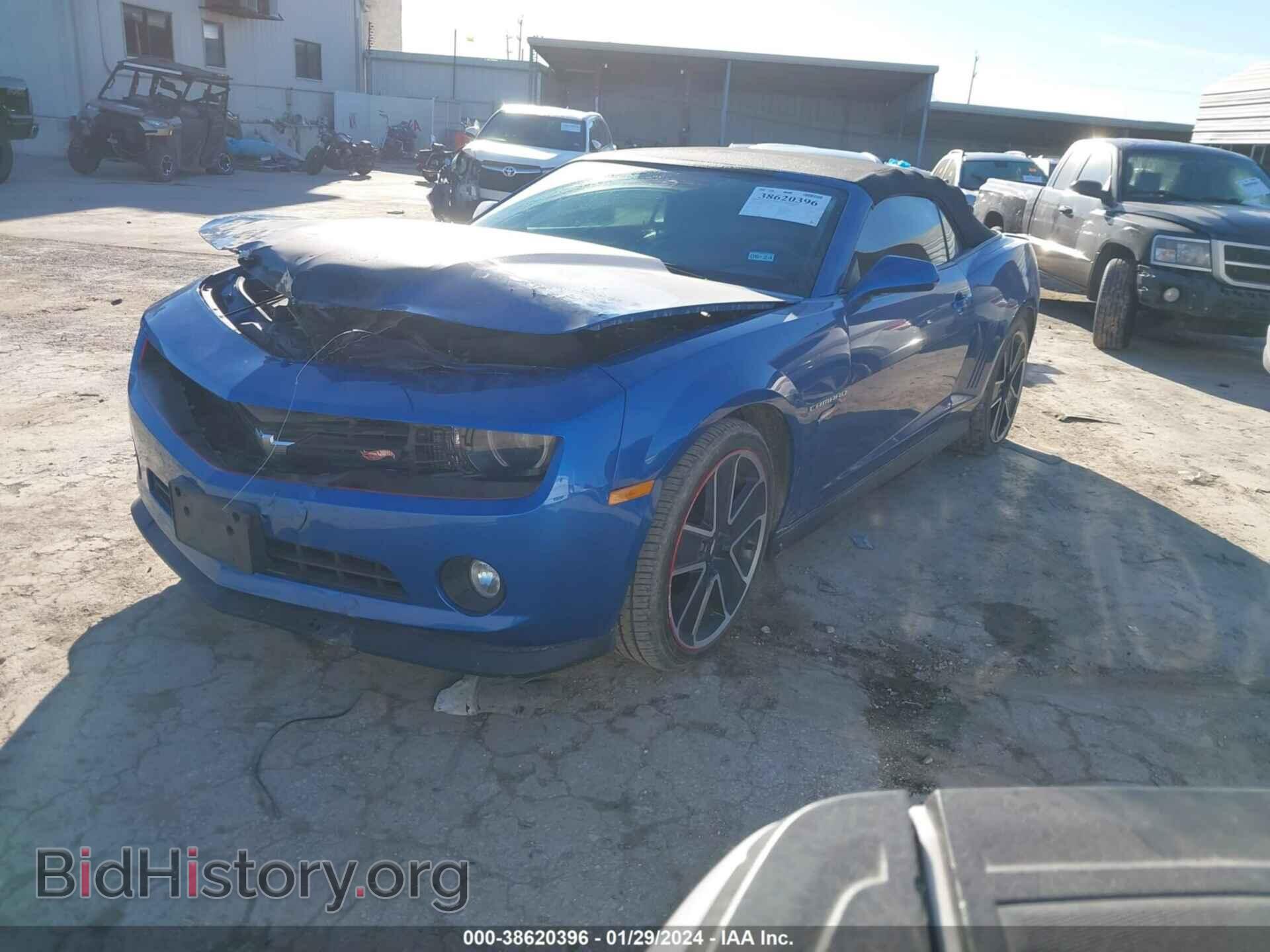 2013 CHEVROLET CAMARO - VIN: 2G1FC3D36D9245655 - Фото 2