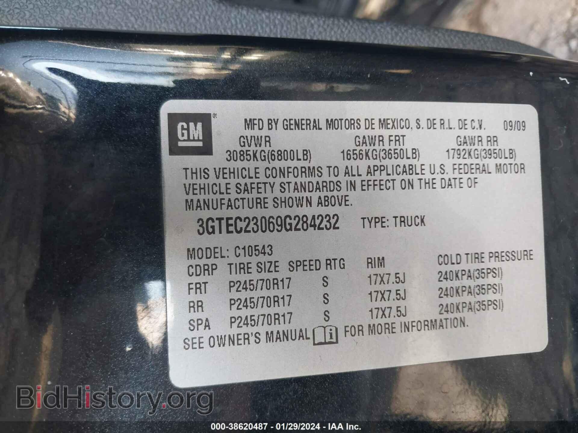 2009 GMC SIERRA 1500 - VIN: 3GTEC23069G284232 - Фото 9