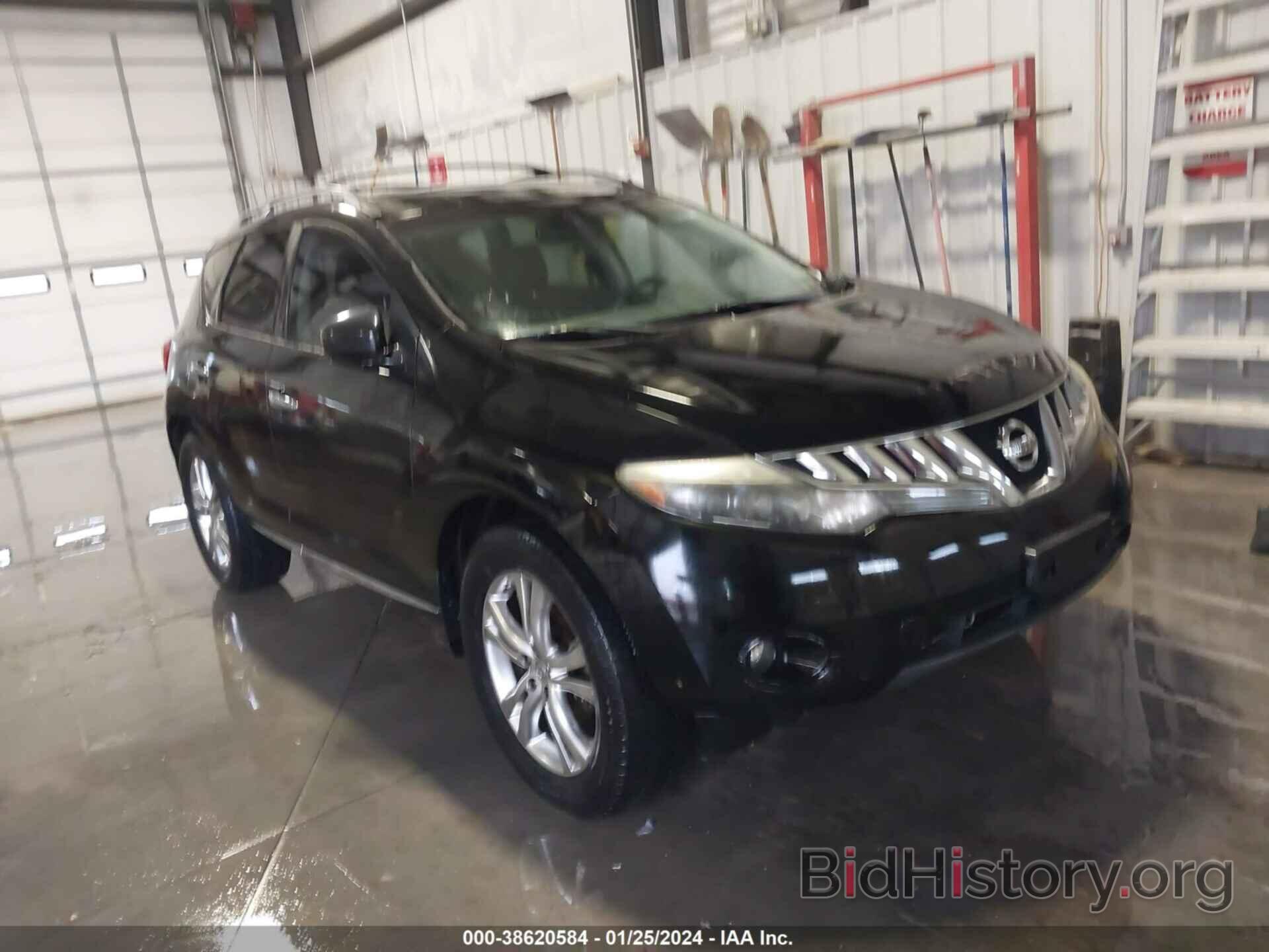 Фотография JN8AZ18W79W129005 - NISSAN MURANO 2009