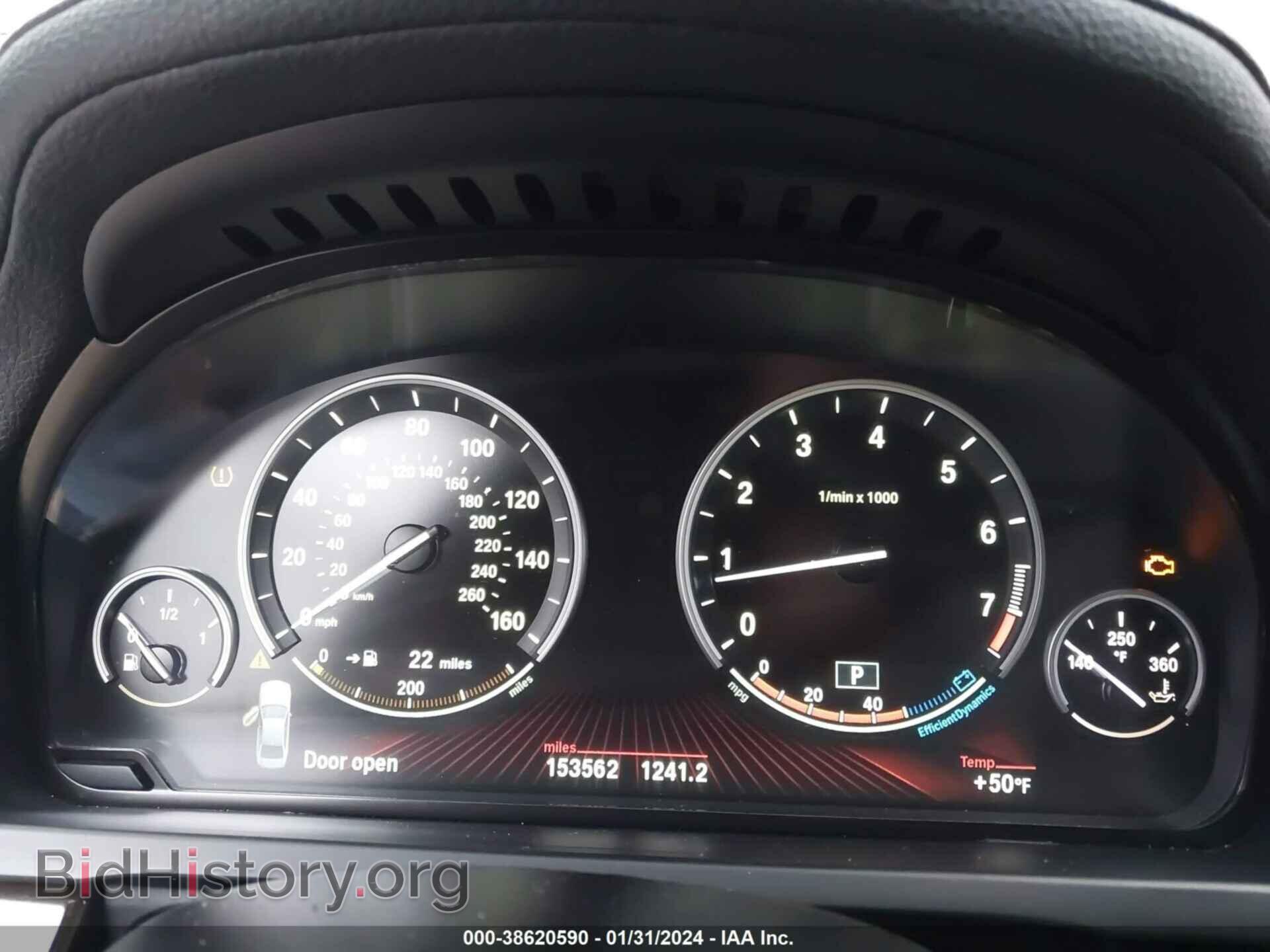 2012 BMW 750LI - VIN: WBAKC8C55CC435425 - Фото 7