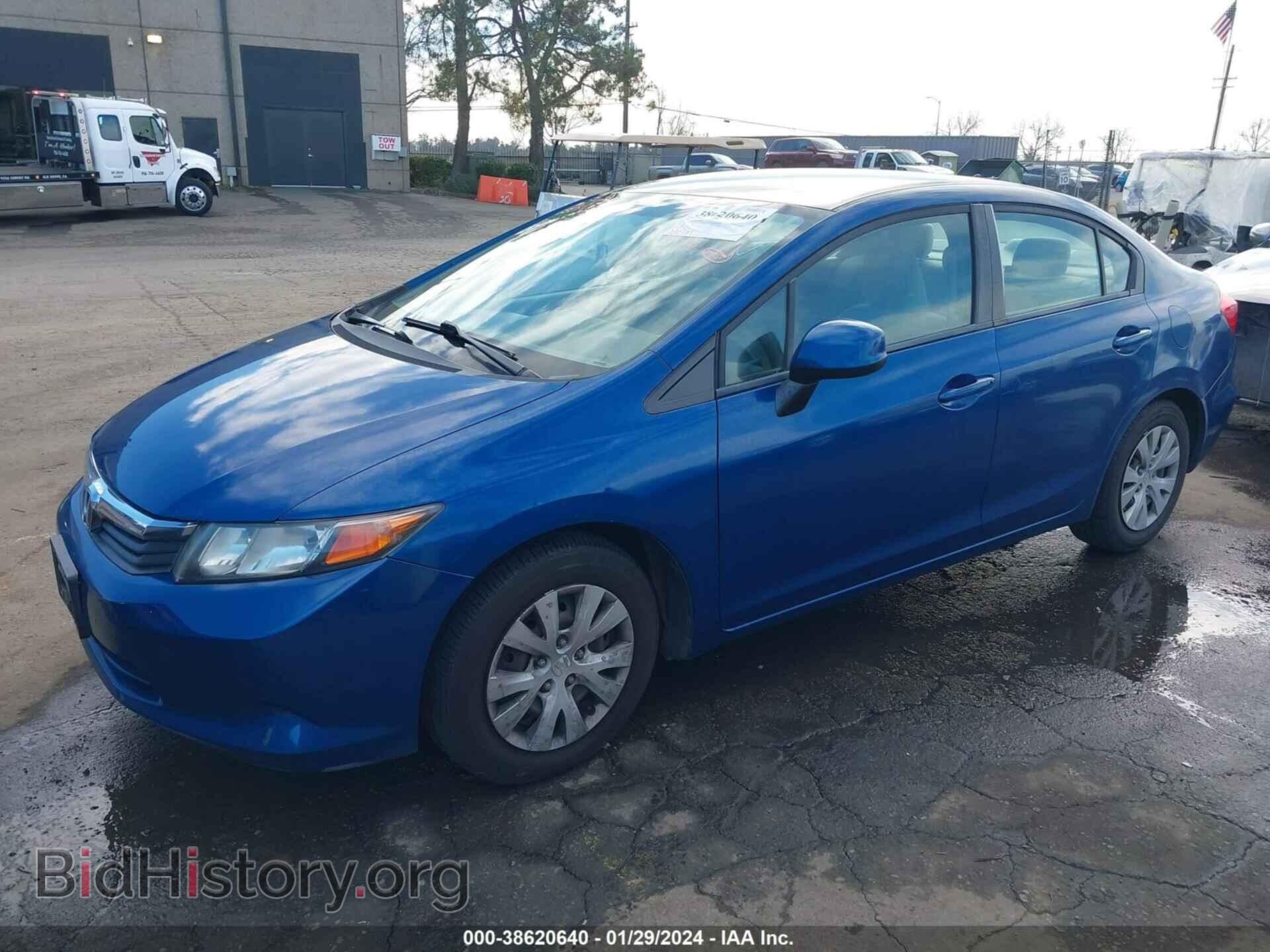 2012 HONDA CIVIC - VIN: 19XFB2F57CE350059 - Фото 2