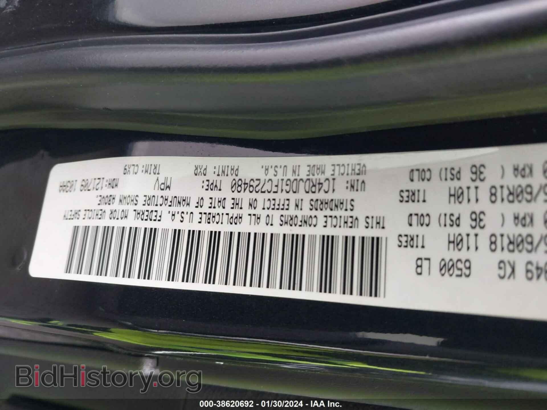 2015 DODGE DURANGO - VIN: 1C4RDJDG1FC729480 - Photo 9