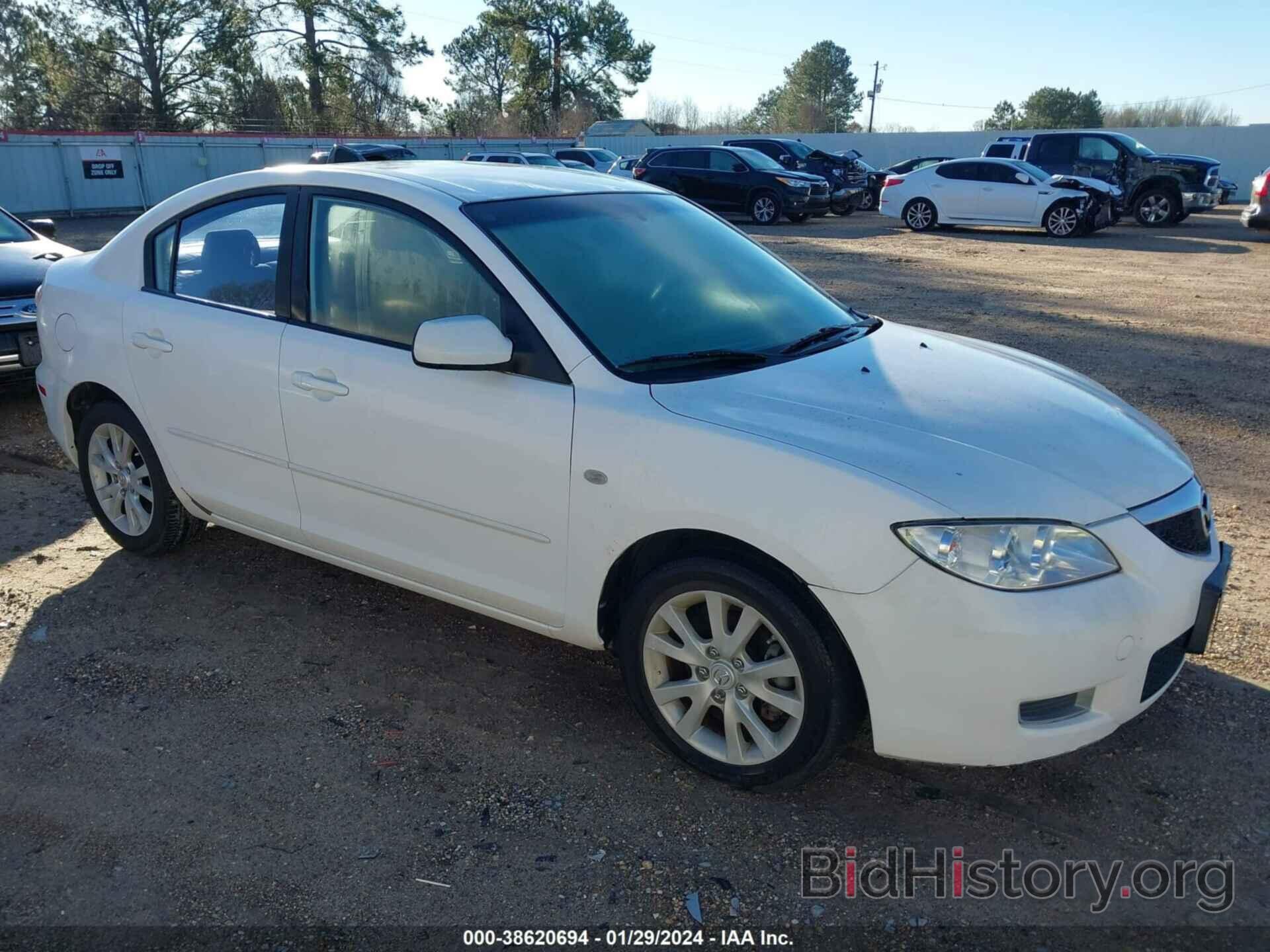 Photo JM1BK12F171675130 - MAZDA MAZDA3 2007