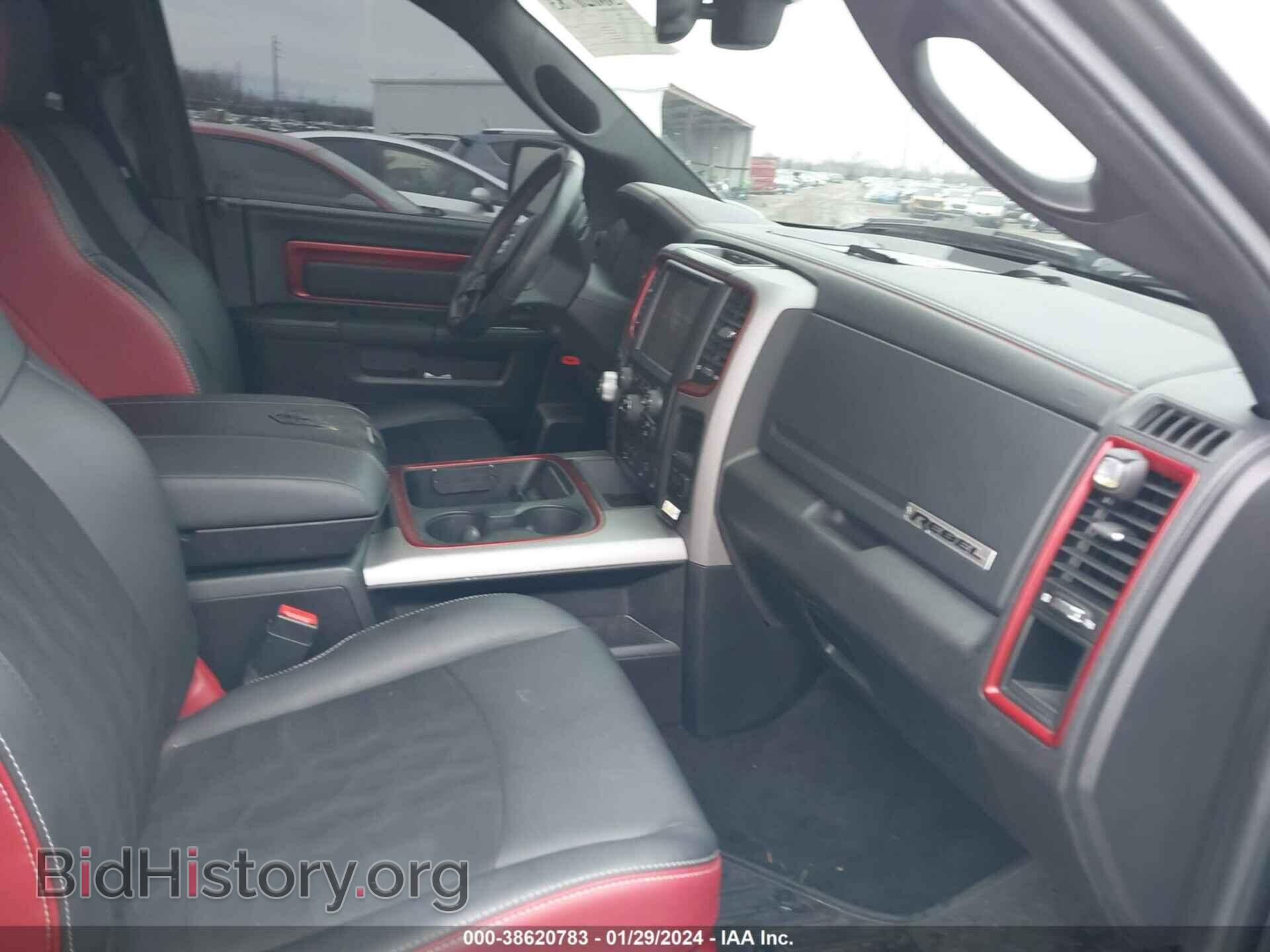 2016 RAM 1500 - VIN: 1C6RR7YT6GS252801 - Фото 5