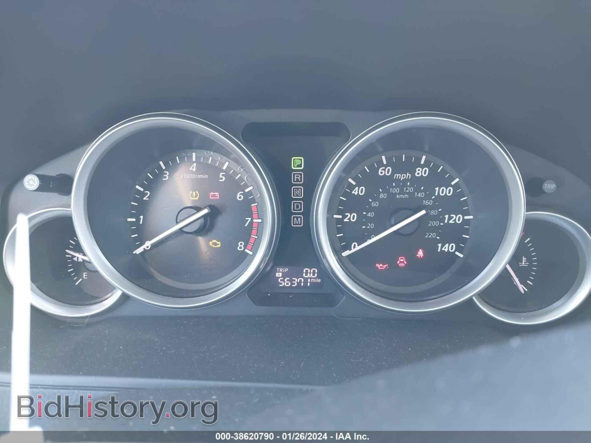 2014 MAZDA CX-9 - VIN: JM3TB2CV8E0428181 - Фото 7