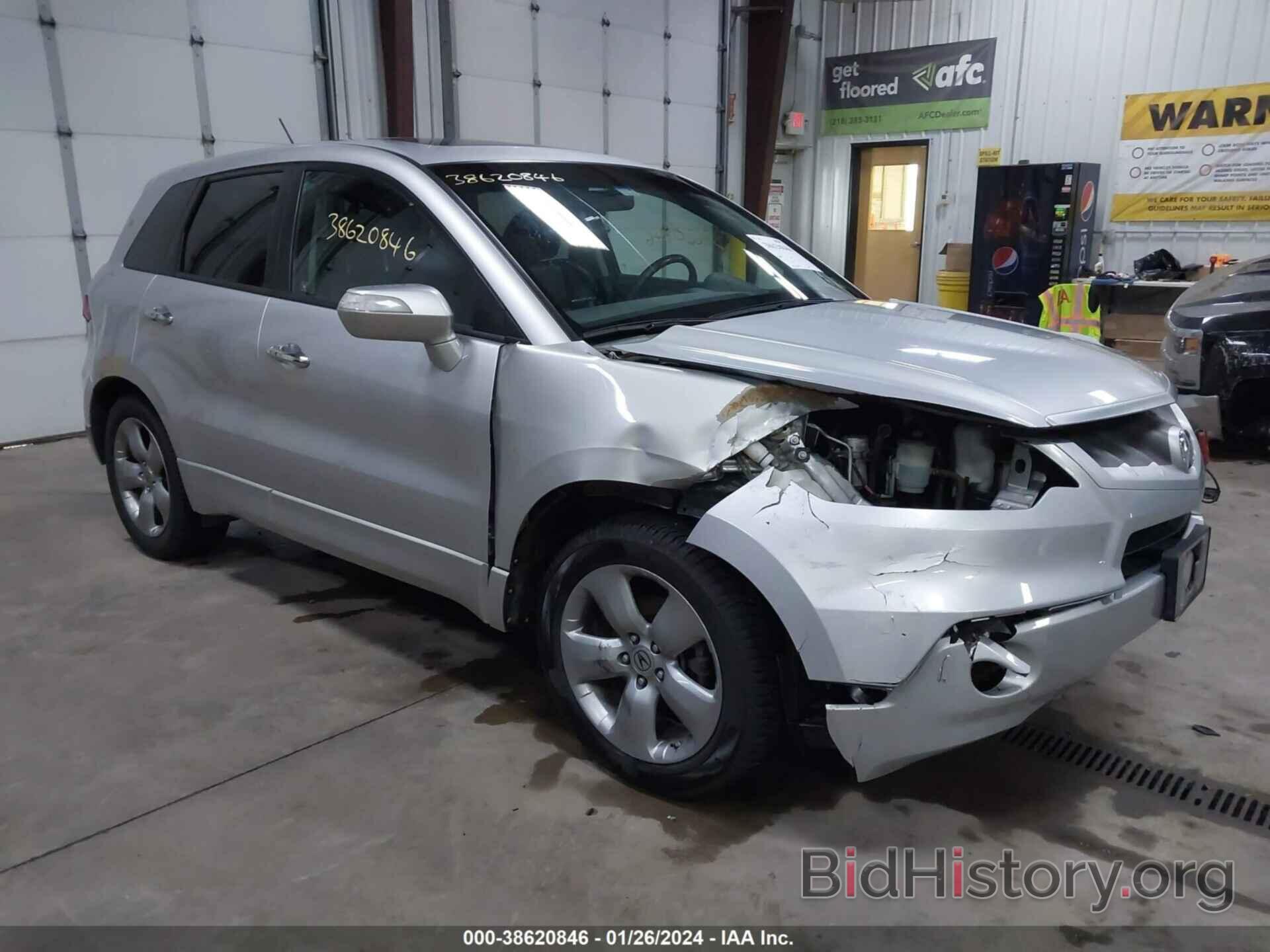 Photo 5J8TB18567A014679 - ACURA RDX 2007