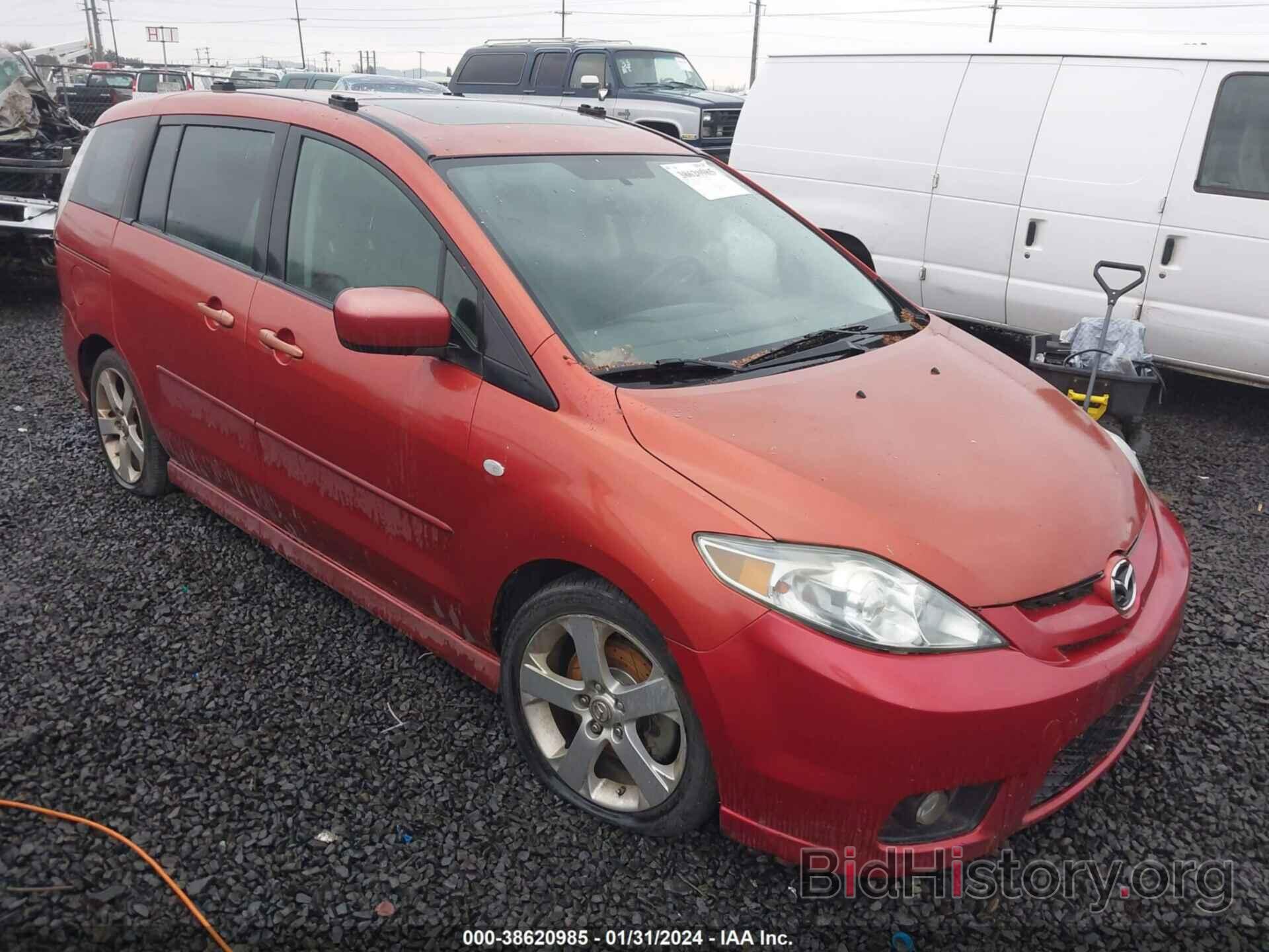 Photo JM1CR293860100223 - MAZDA MAZDA5 2006