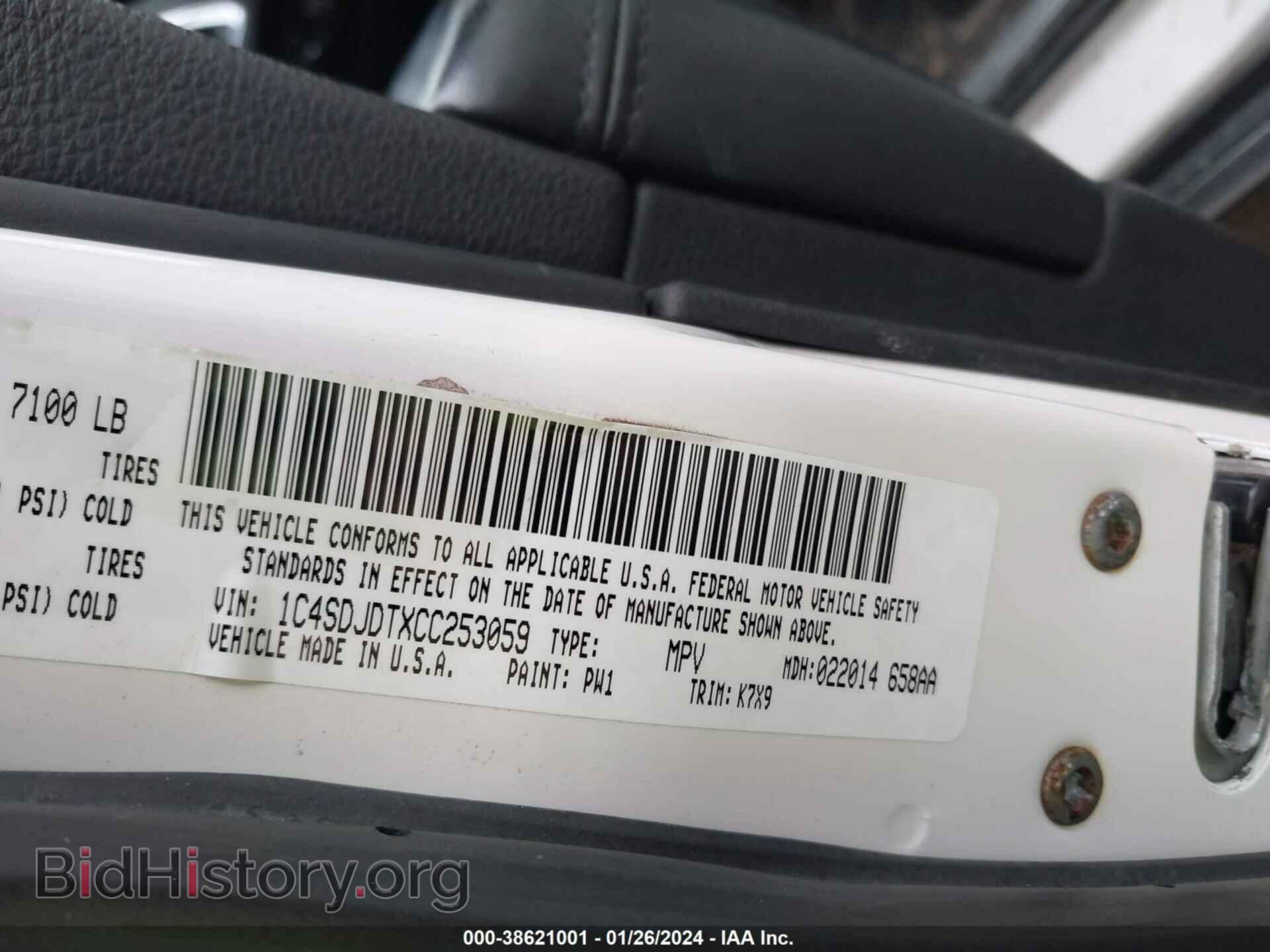 2012 DODGE DURANGO - VIN: 1C4SDJDTXCC253059 - Фото 9