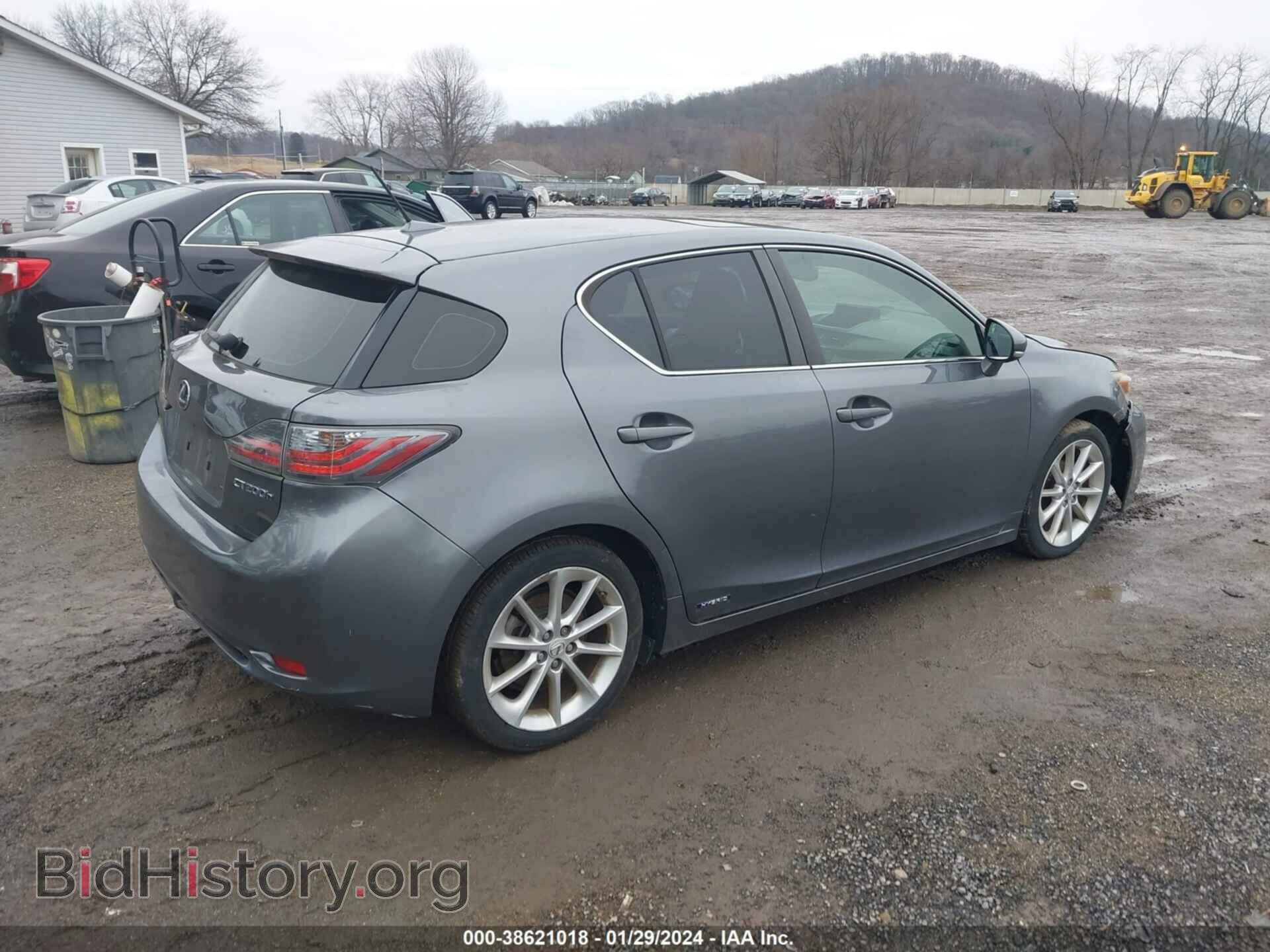 2013 LEXUS CT 200H - VIN: JTHKD5BH9D2170881 - Фото 4
