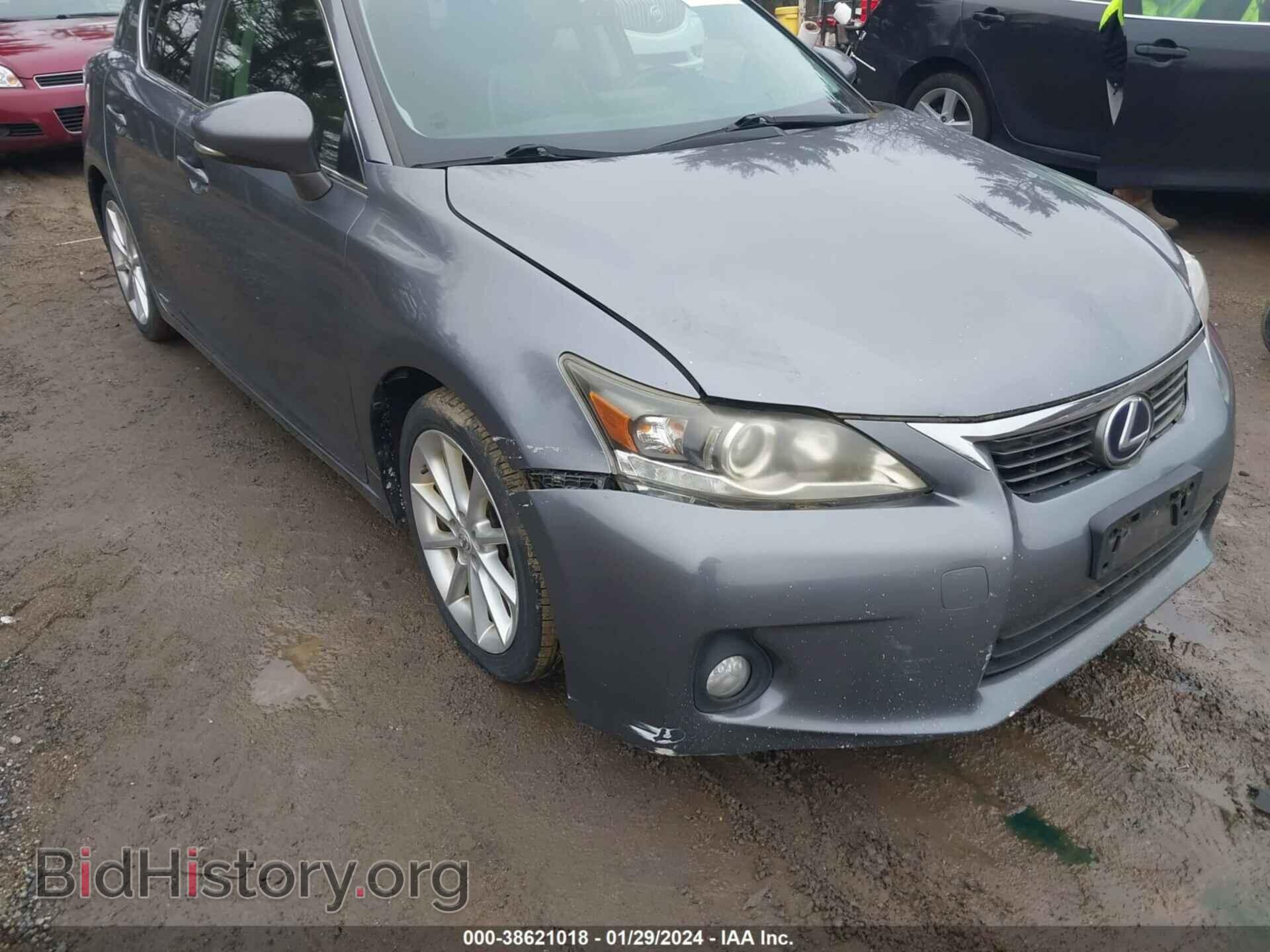 2013 LEXUS CT 200H - VIN: JTHKD5BH9D2170881 - Фото 6