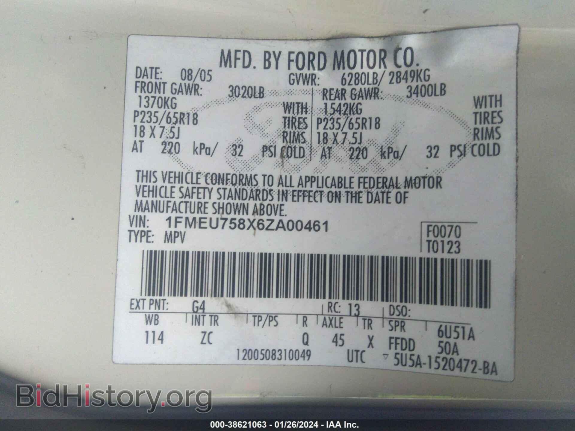 2006 FORD EXPLORER - VIN: 1FMEU758X6ZA00461 - Фото 9