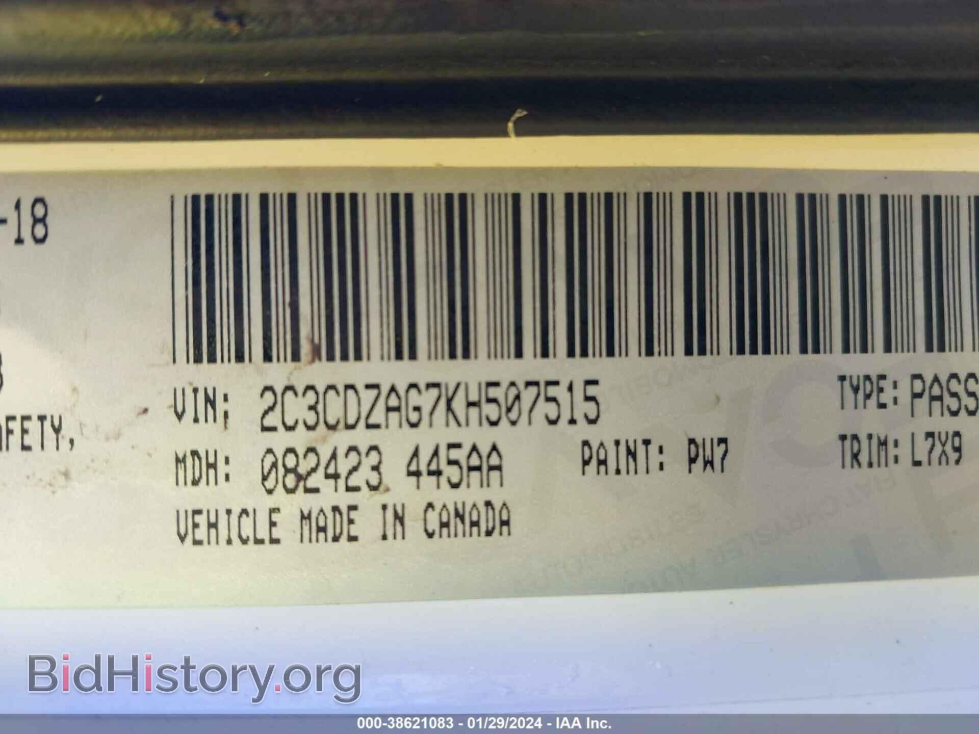 2019 DODGE CHALLENGER - VIN: 2C3CDZAG7KH507515 - Фото 9