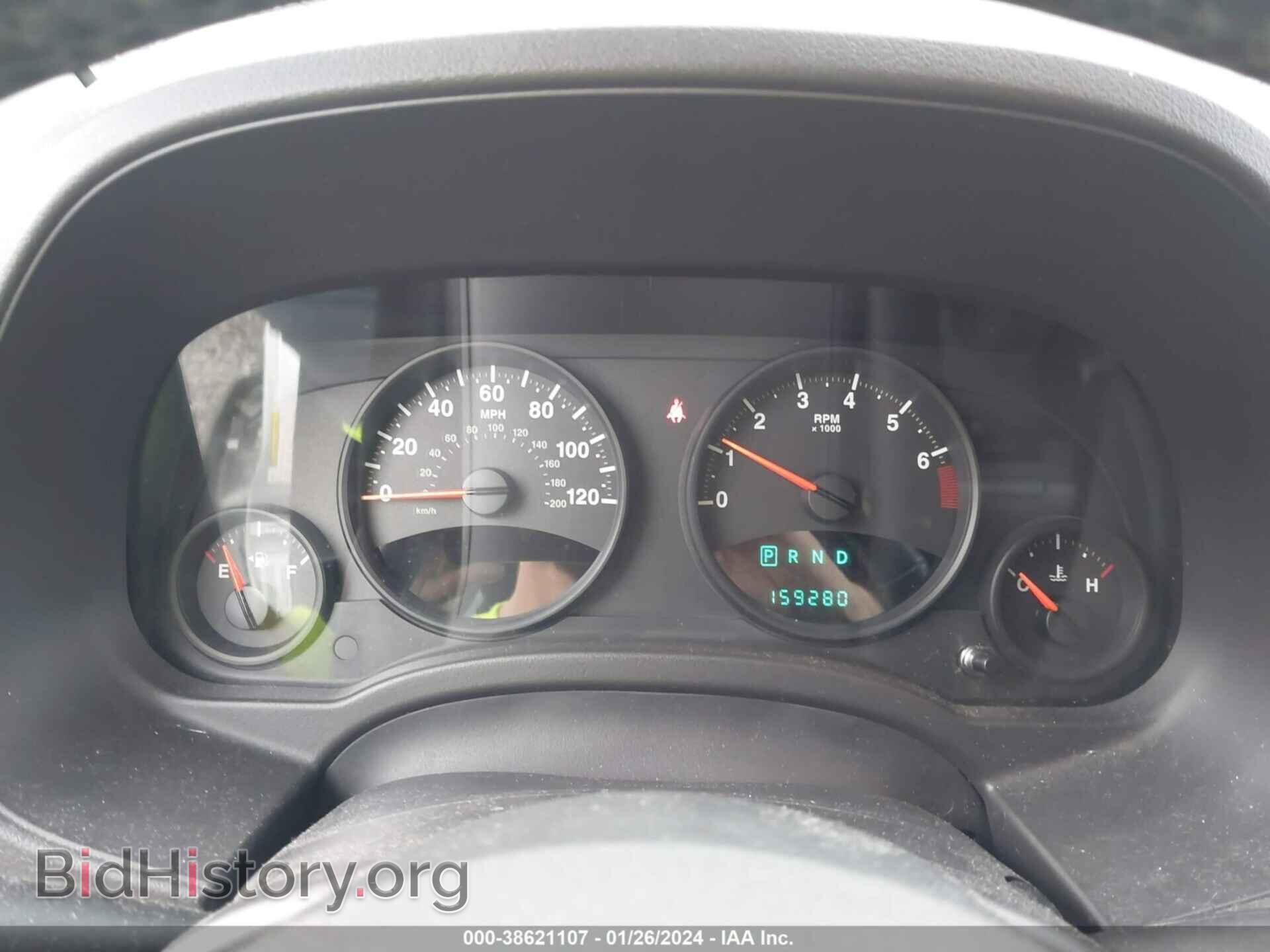 2011 JEEP COMPASS - VIN: 1J4NT1FA6BD260864 - Photo 7