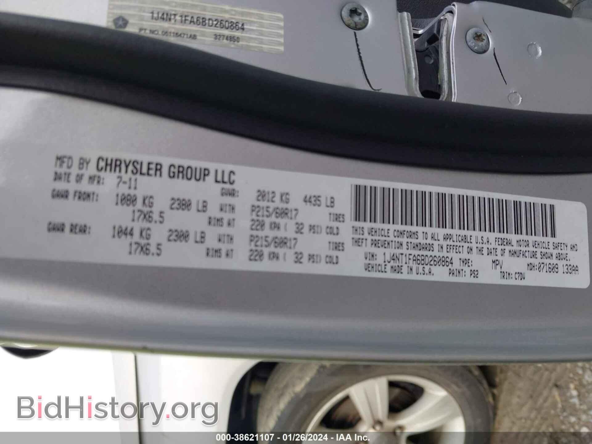 2011 JEEP COMPASS - VIN: 1J4NT1FA6BD260864 - Photo 9