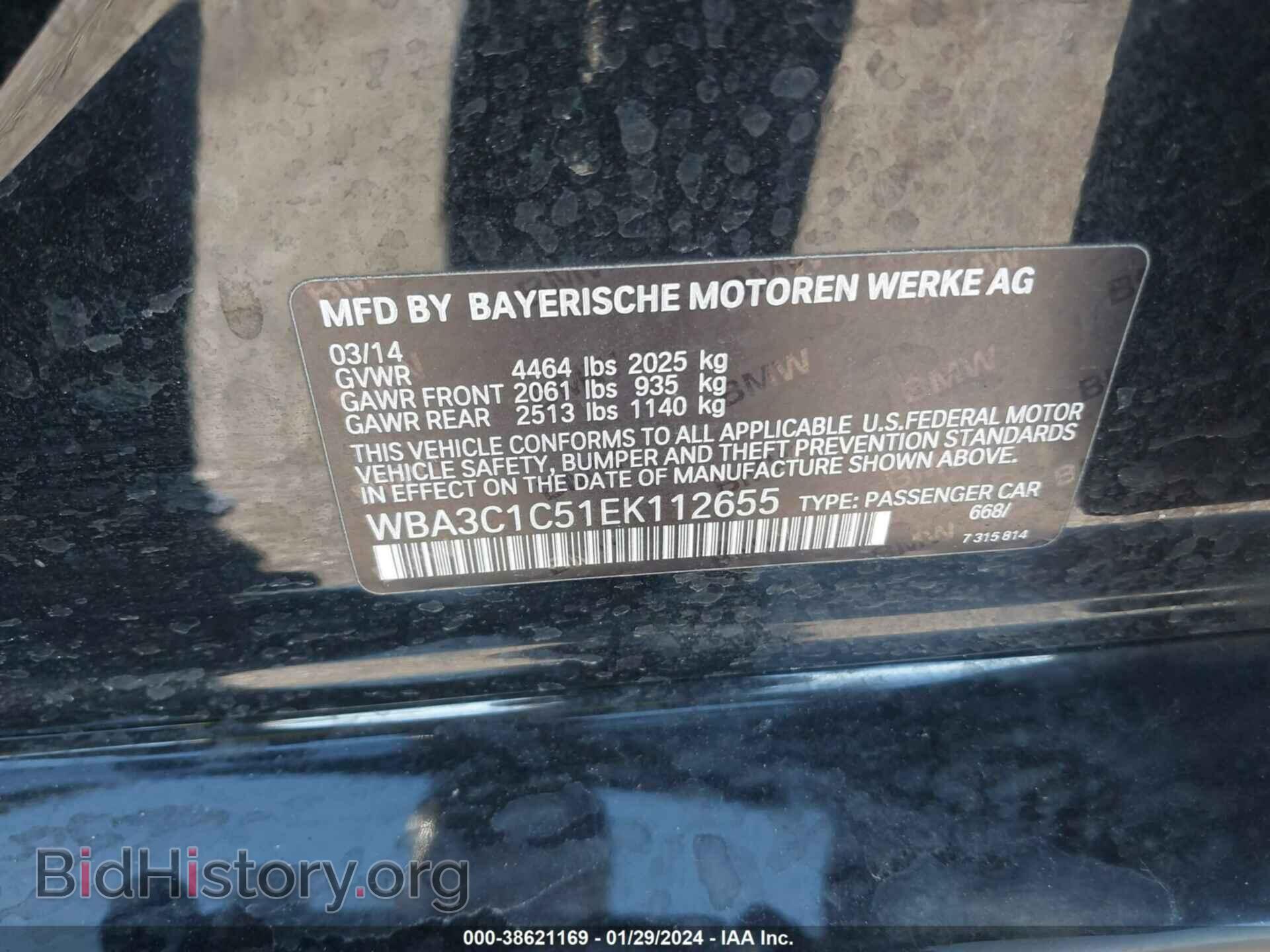 2014 BMW 328I - VIN: WBA3C1C51EK112655 - Фото 9