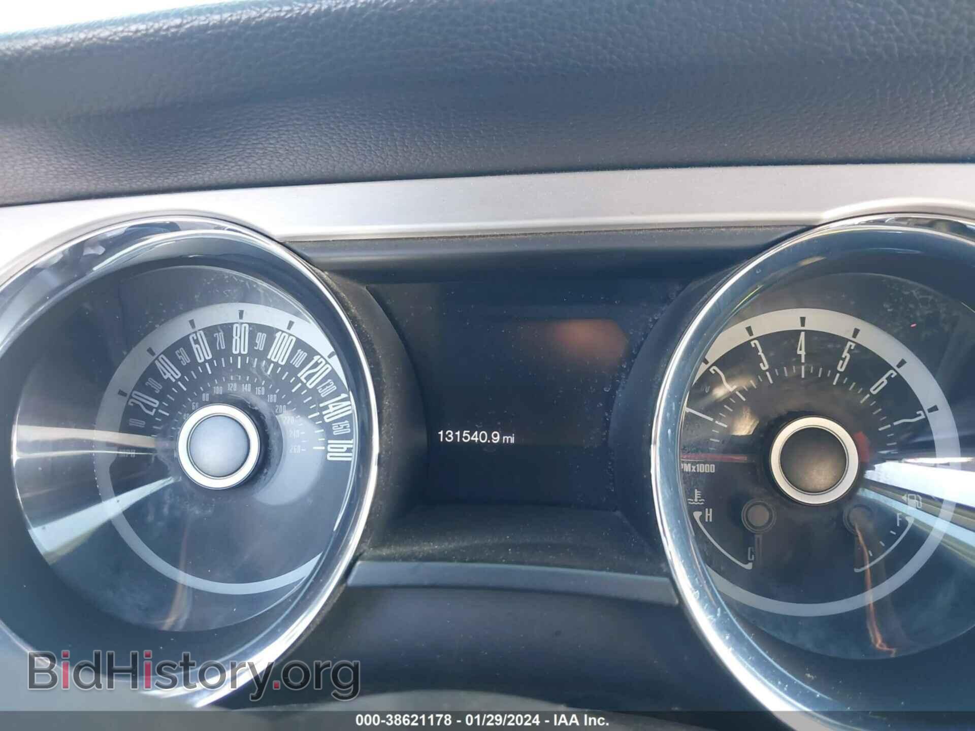 2013 FORD MUSTANG - VIN: 1ZVBP8CF9D5251589 - Фото 7