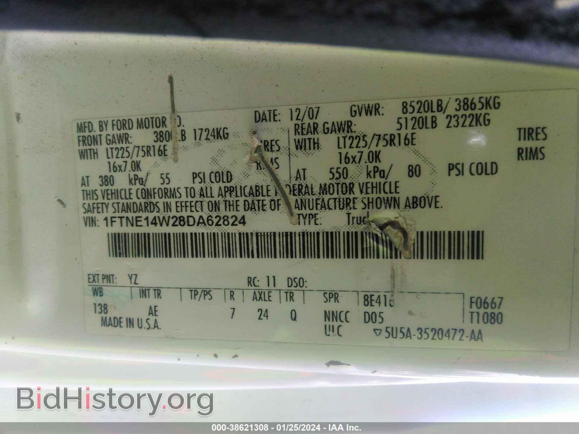 2008 FORD E-150 - VIN: 1FTNE14W28DA62824 - Фото 9