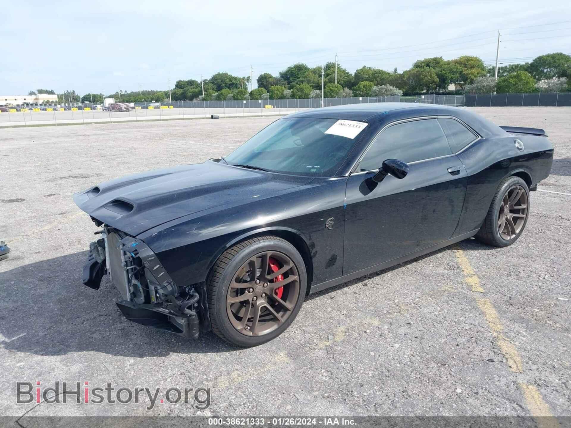 2021 DODGE CHALLENGER - VIN: 2C3CDZC91MH664393 - Фото 2