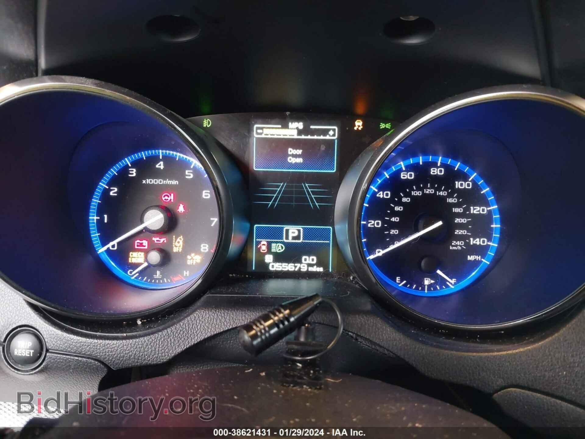 2017 SUBARU OUTBACK - VIN: 4S4BSAFC9H3345687 - Фото 7