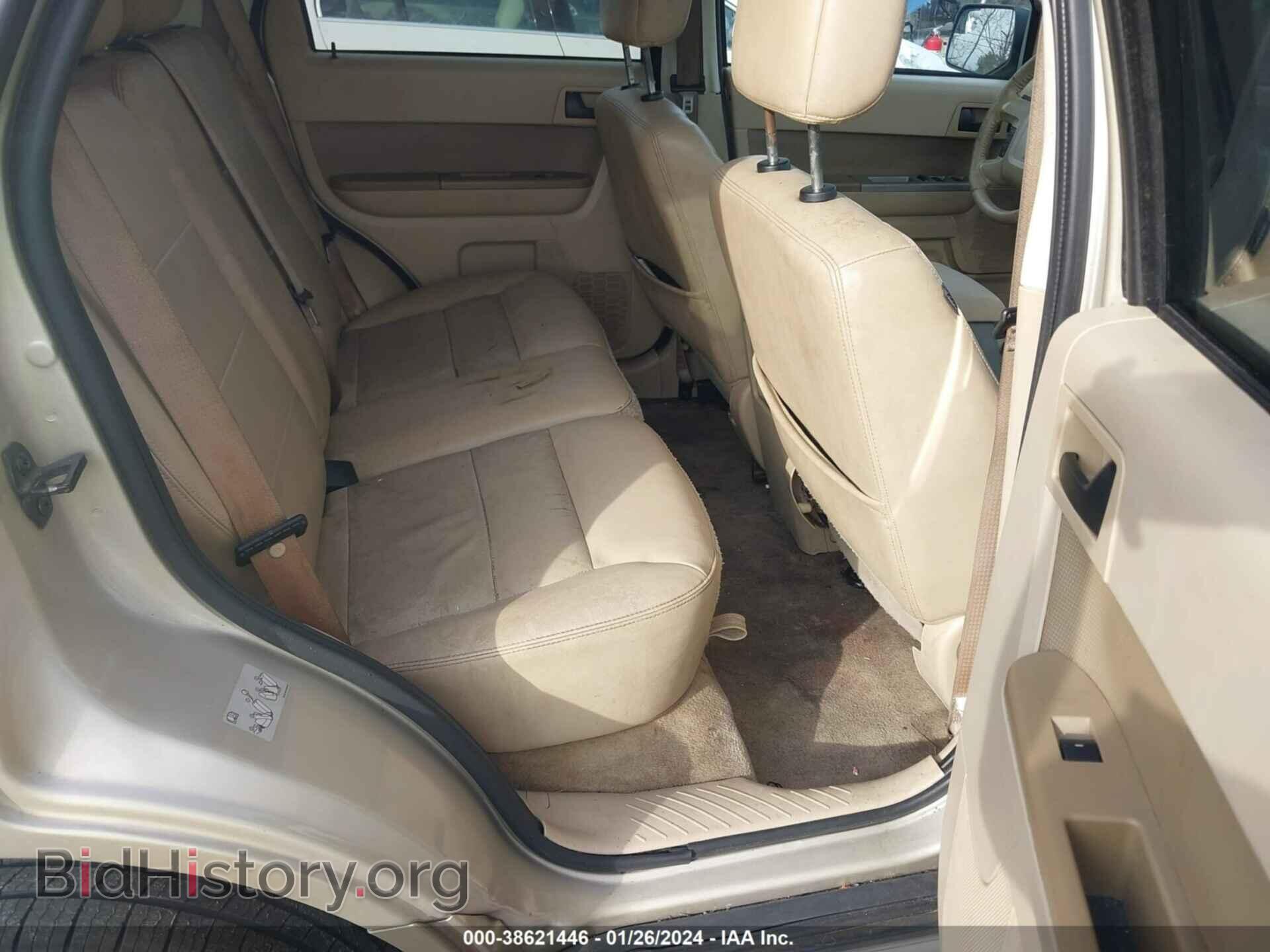 2012 FORD ESCAPE - VIN: 1FMCU0D77CKA33154 - Фото 8