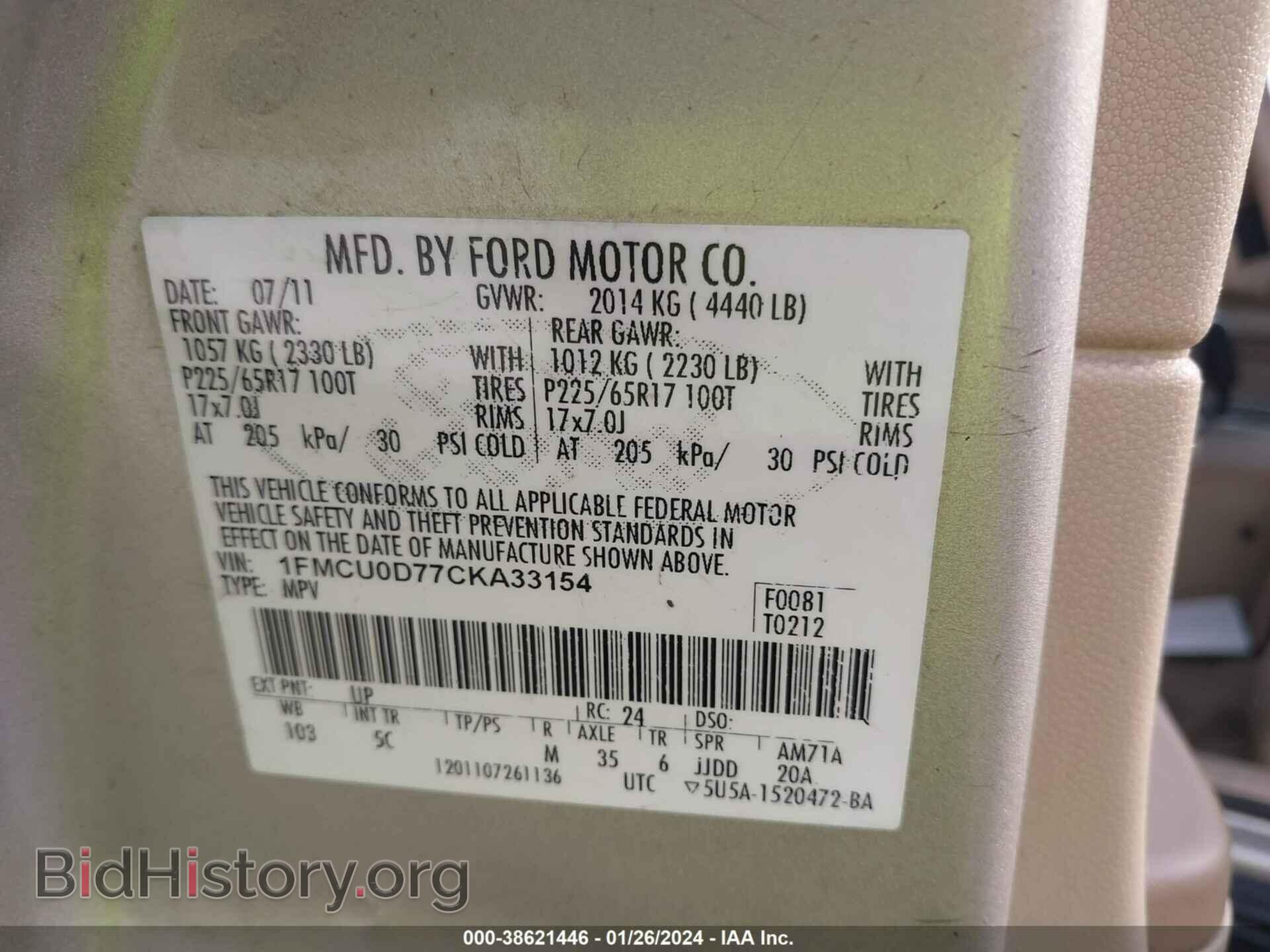 2012 FORD ESCAPE - VIN: 1FMCU0D77CKA33154 - Фото 9