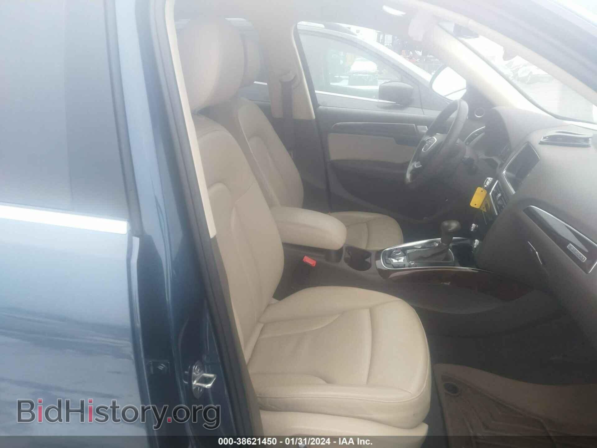 2015 AUDI Q5 - VIN: WA1LFAFP8FA062362 - Фото 5