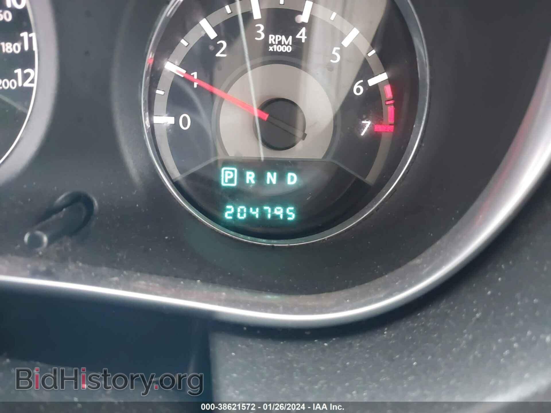 2013 CHRYSLER 200 - VIN: 1C3CCBAB3DN561144 - Фото 7
