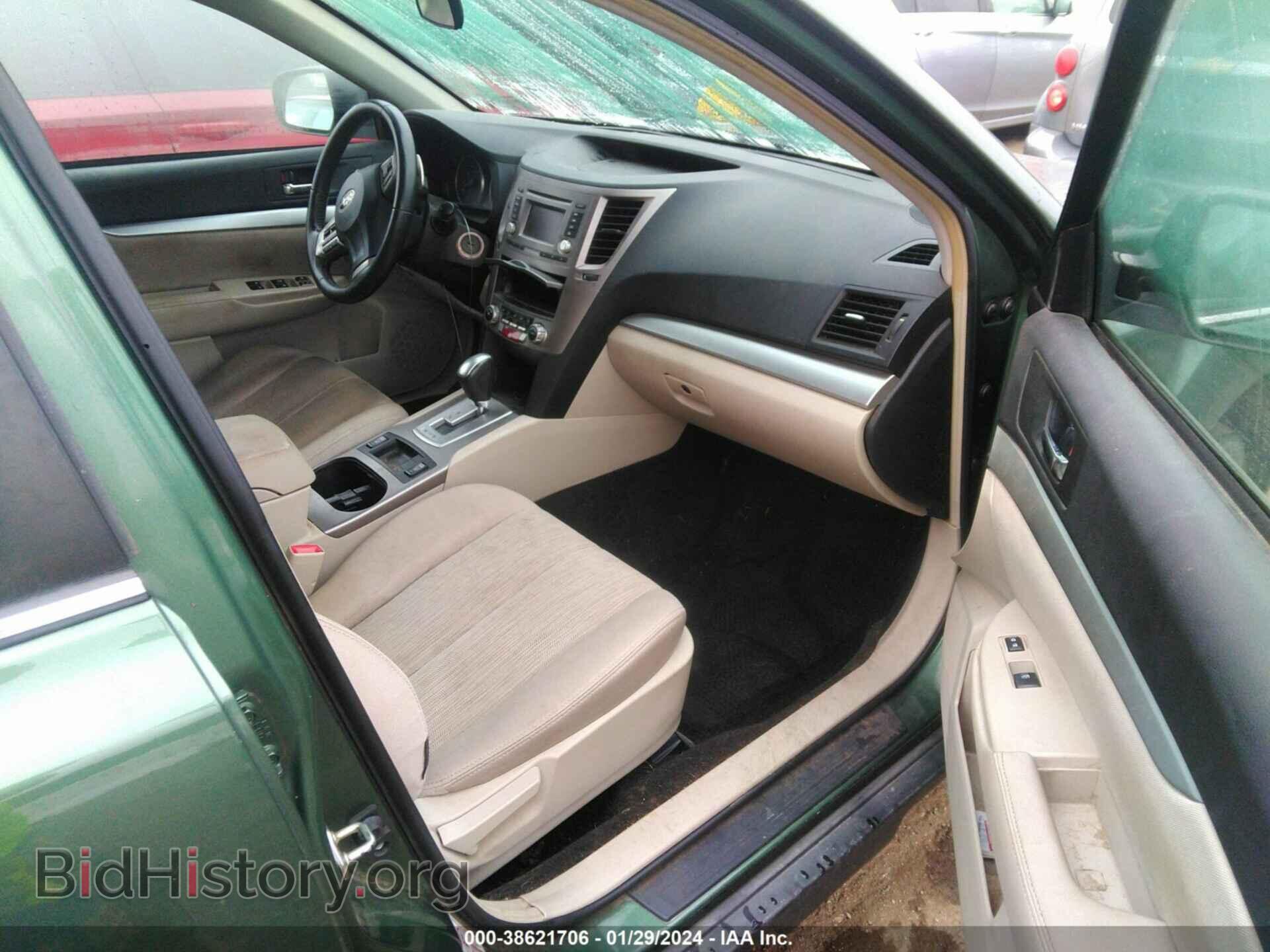 2014 SUBARU OUTBACK - VIN: 4S4BRBCC1E3258495 - Фото 5