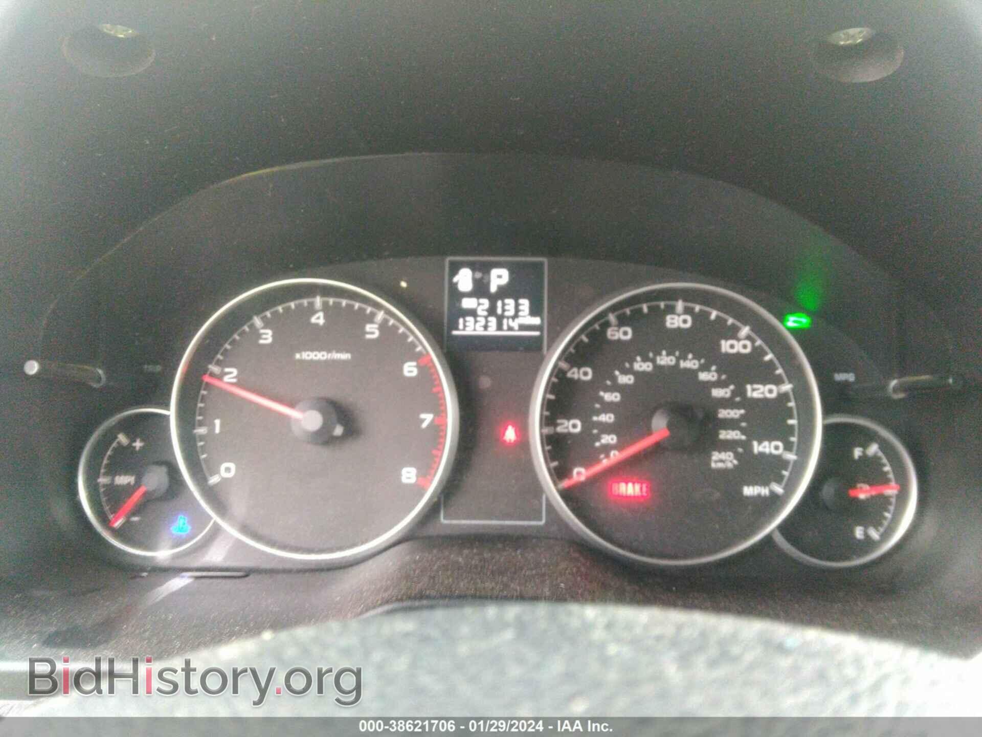 2014 SUBARU OUTBACK - VIN: 4S4BRBCC1E3258495 - Фото 7
