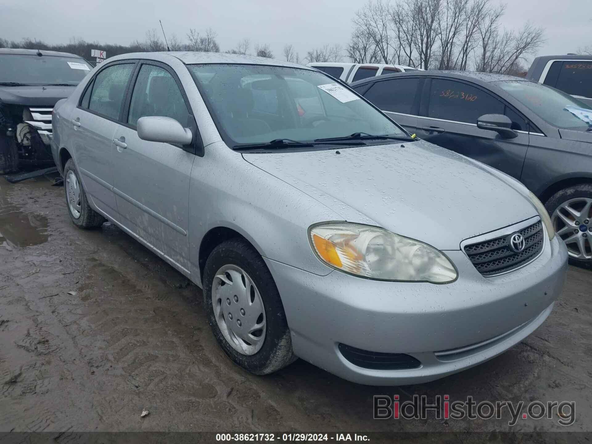 Photo JTDBR32E970118891 - TOYOTA COROLLA 2007