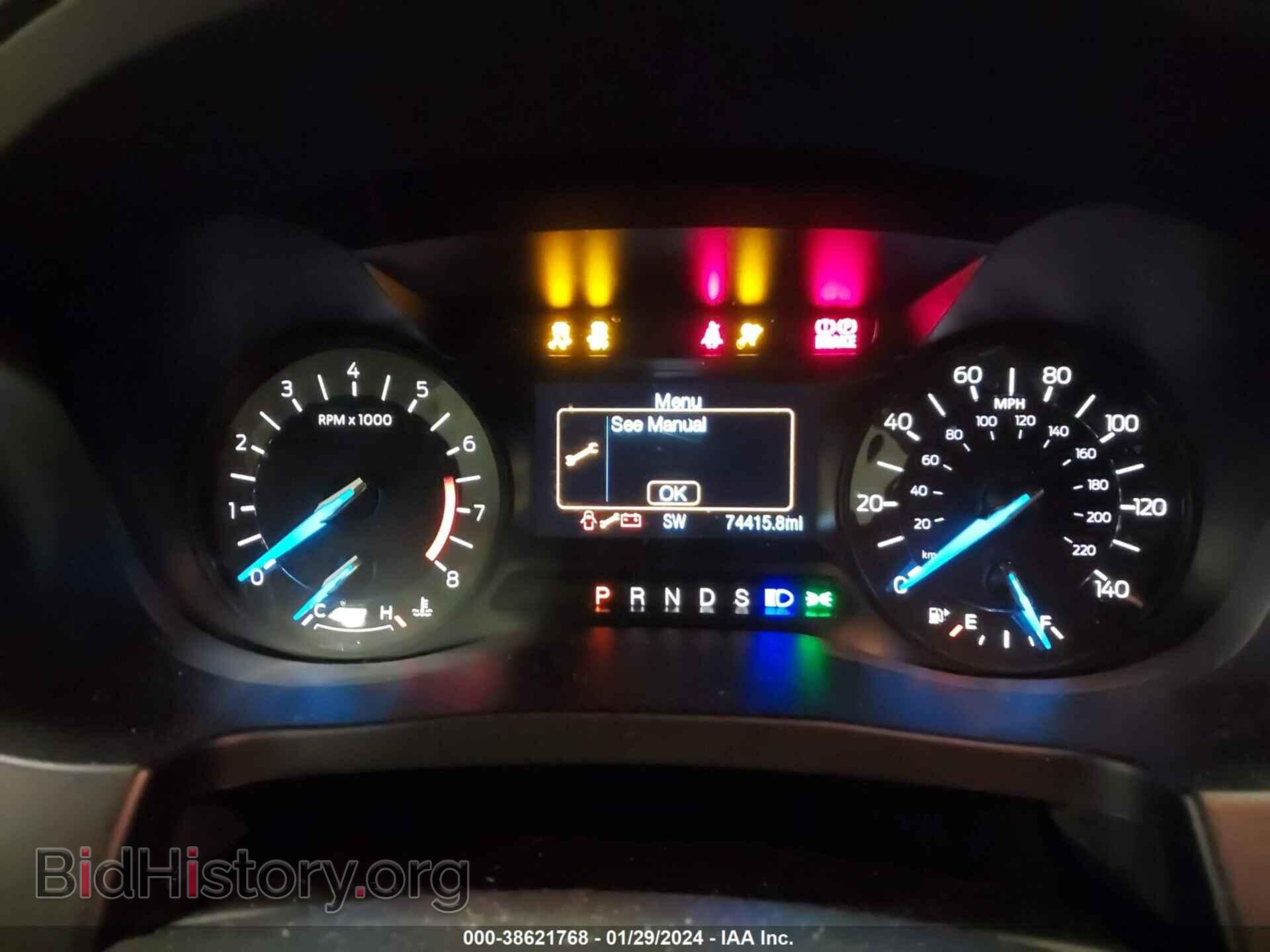2017 FORD EXPLORER - VIN: 1FM5K8B86HGC65022 - Photo 7