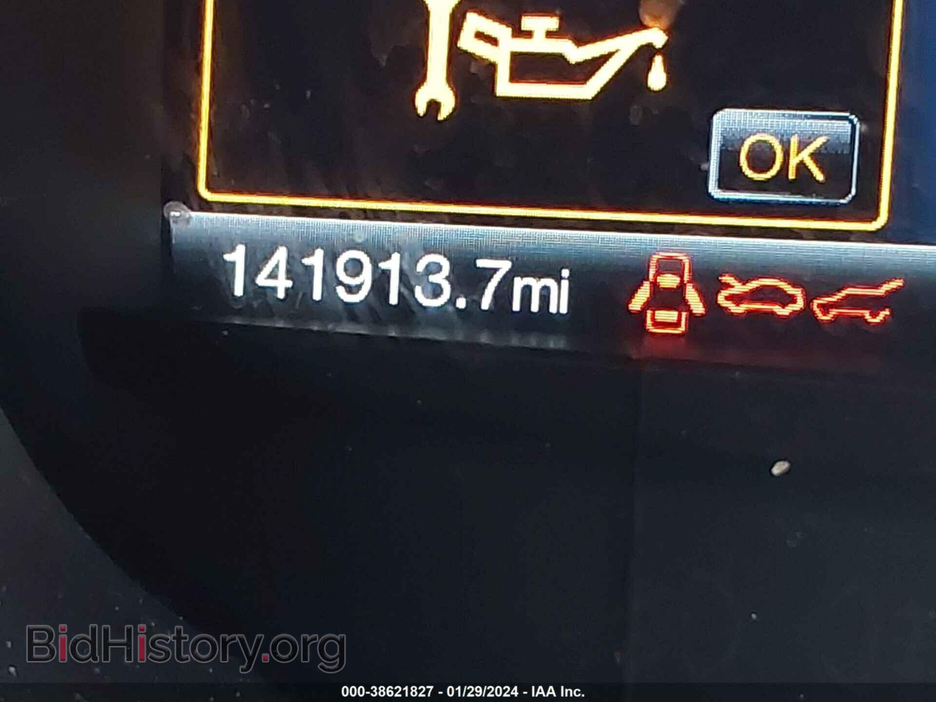 2016 FORD EDGE - VIN: 2FMPK4K94GBC23741 - Фото 15