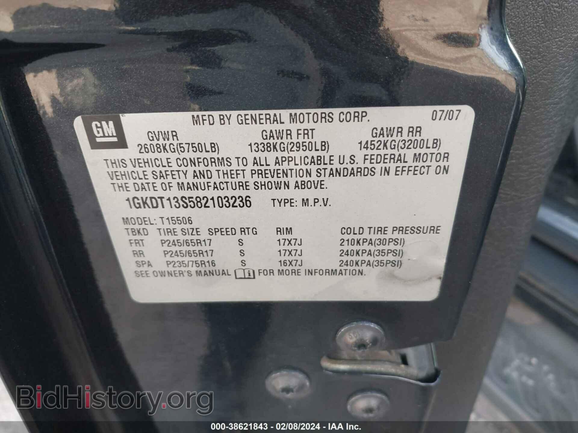 2008 GMC ENVOY - VIN: 1GKDT13S582103236 - Фото 9