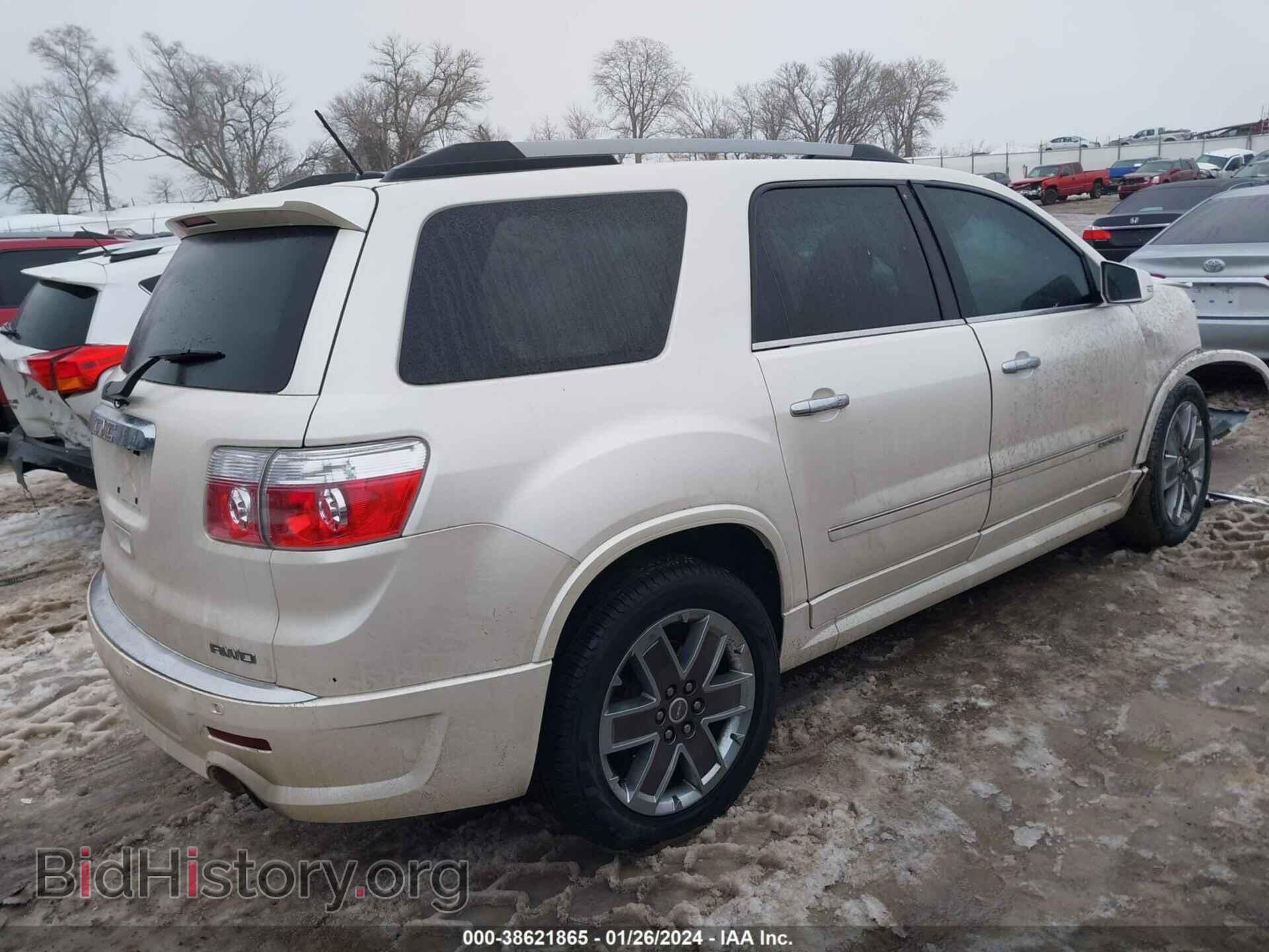 2011 GMC ACADIA - VIN: 1GKKVTED4BJ336839 - Фото 4