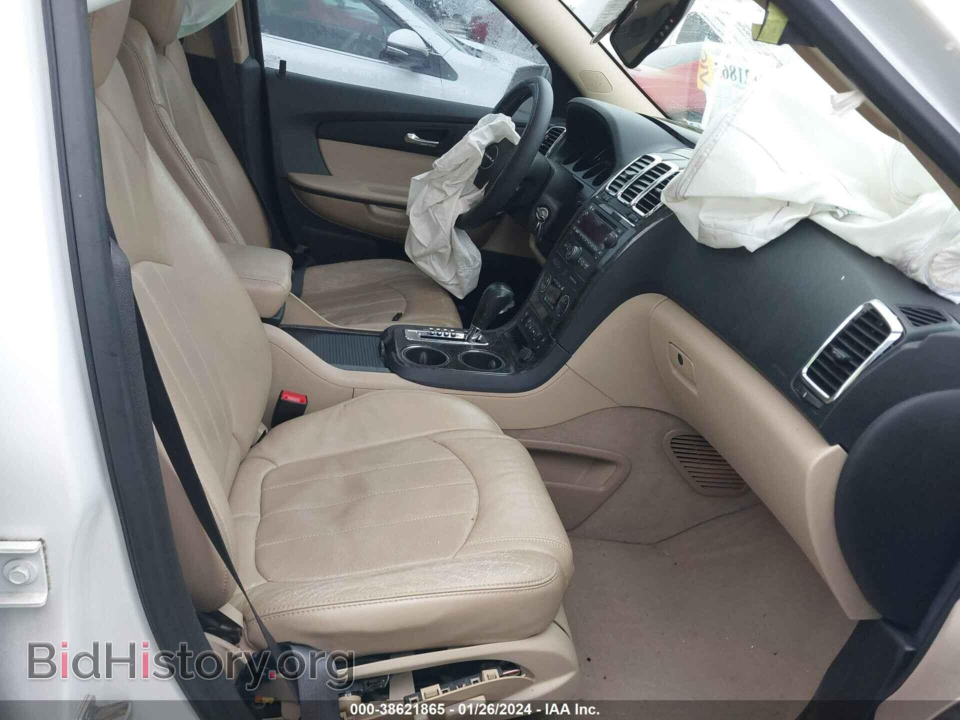 2011 GMC ACADIA - VIN: 1GKKVTED4BJ336839 - Фото 5