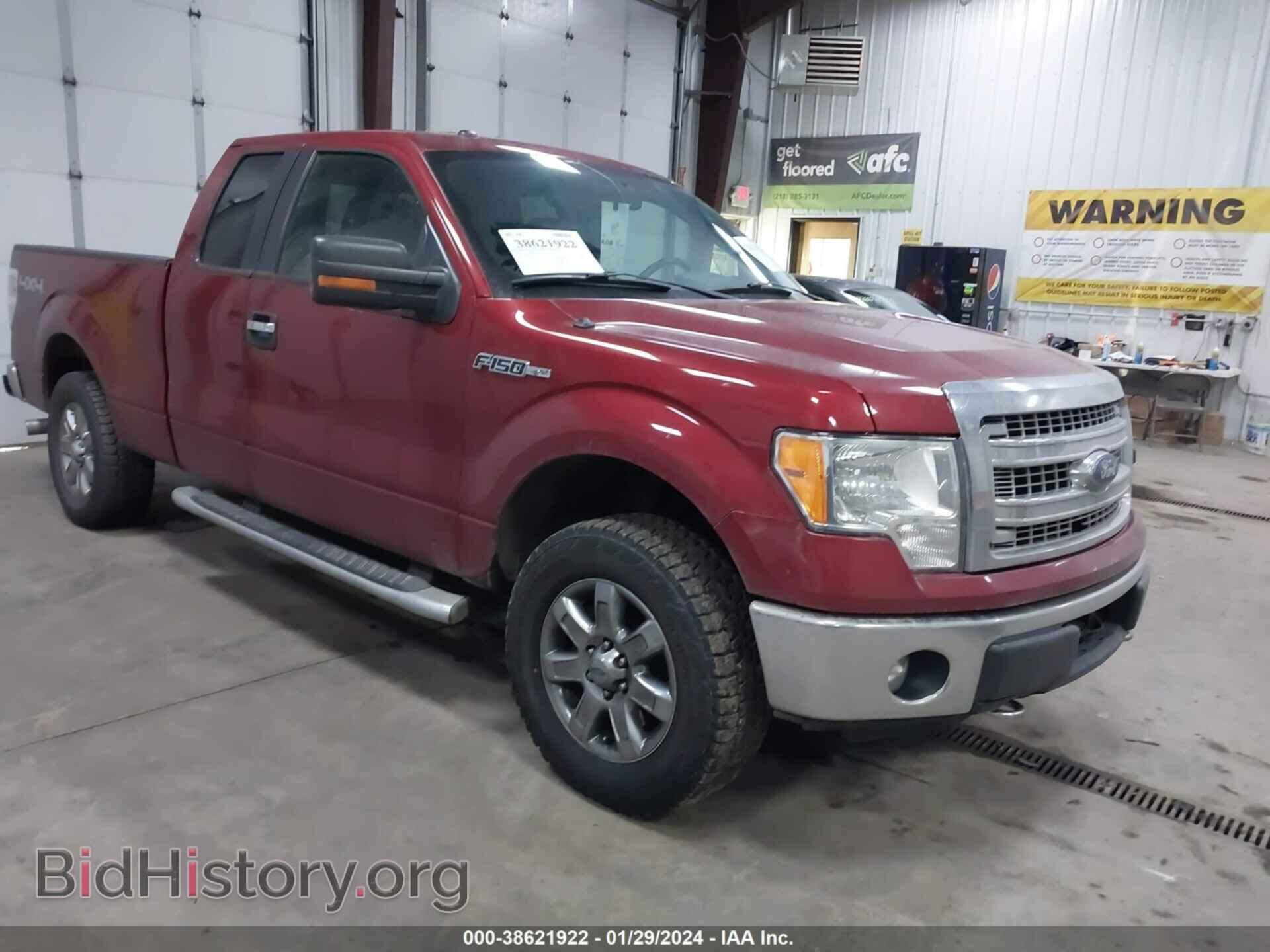 Photo 1FTFX1EF5DKF85807 - FORD F-150 2013